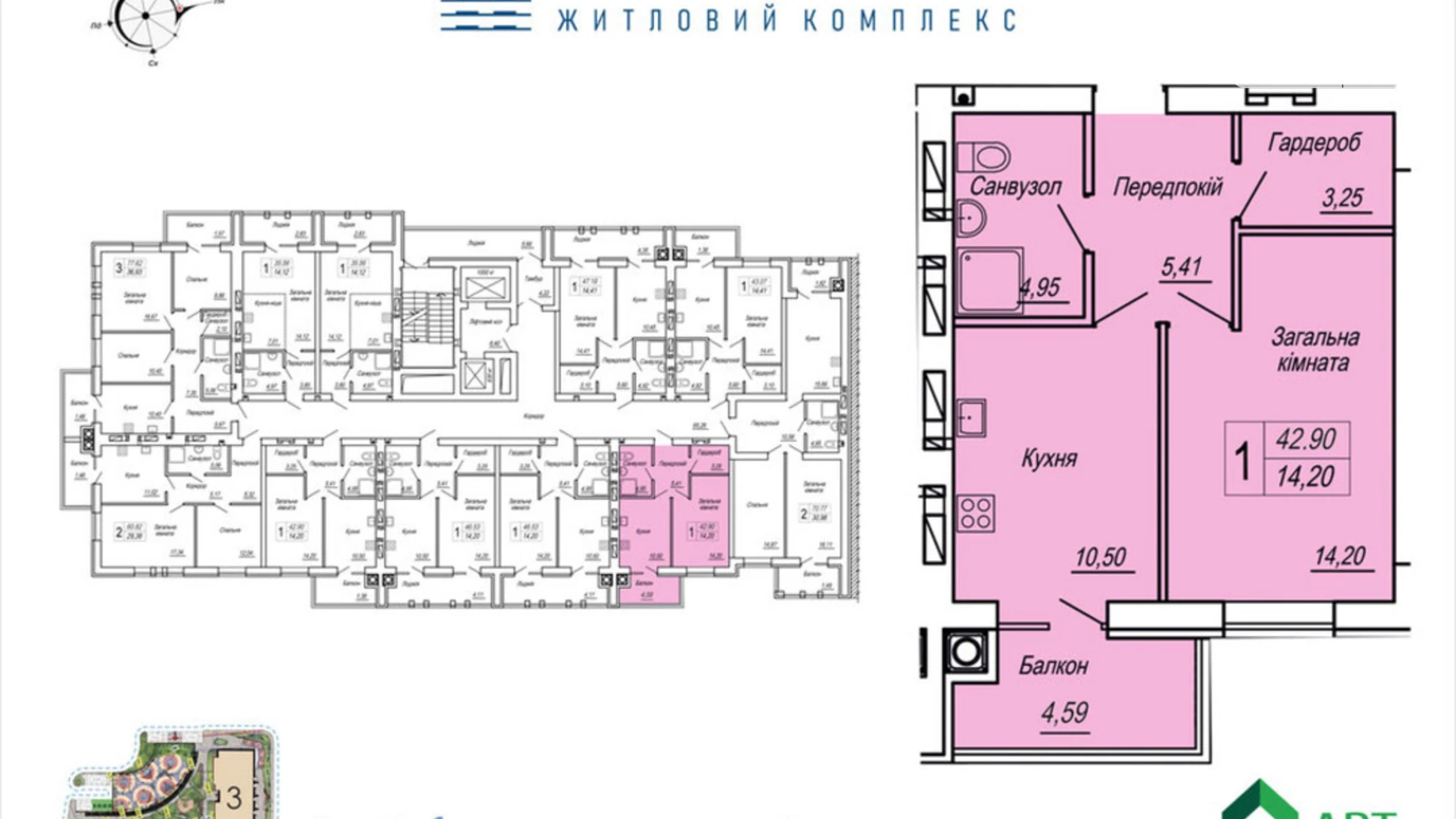 Продается 1-комнатная квартира 42.9 кв. м в Житомире, ул. Героев Десантников, 19 - фото 4