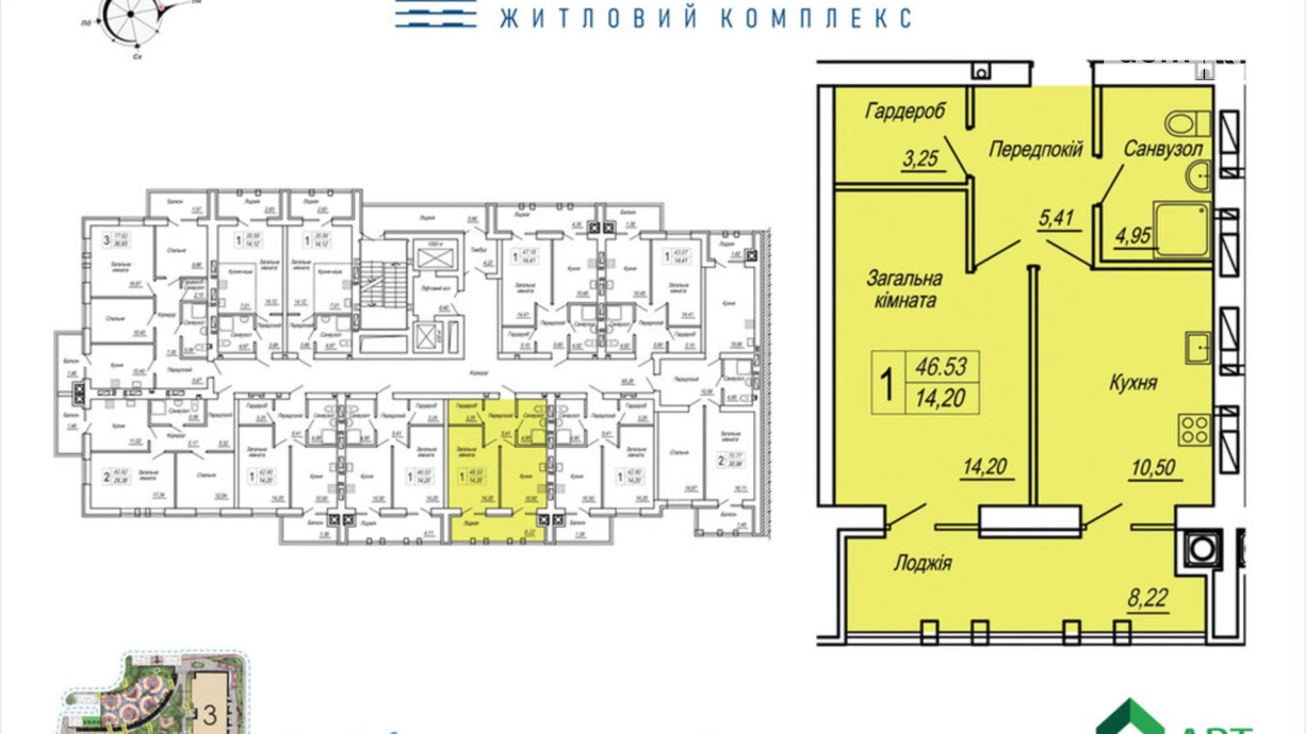 Продается 1-комнатная квартира 46.53 кв. м в Житомире, ул. Героев Десантников, 19 - фото 4