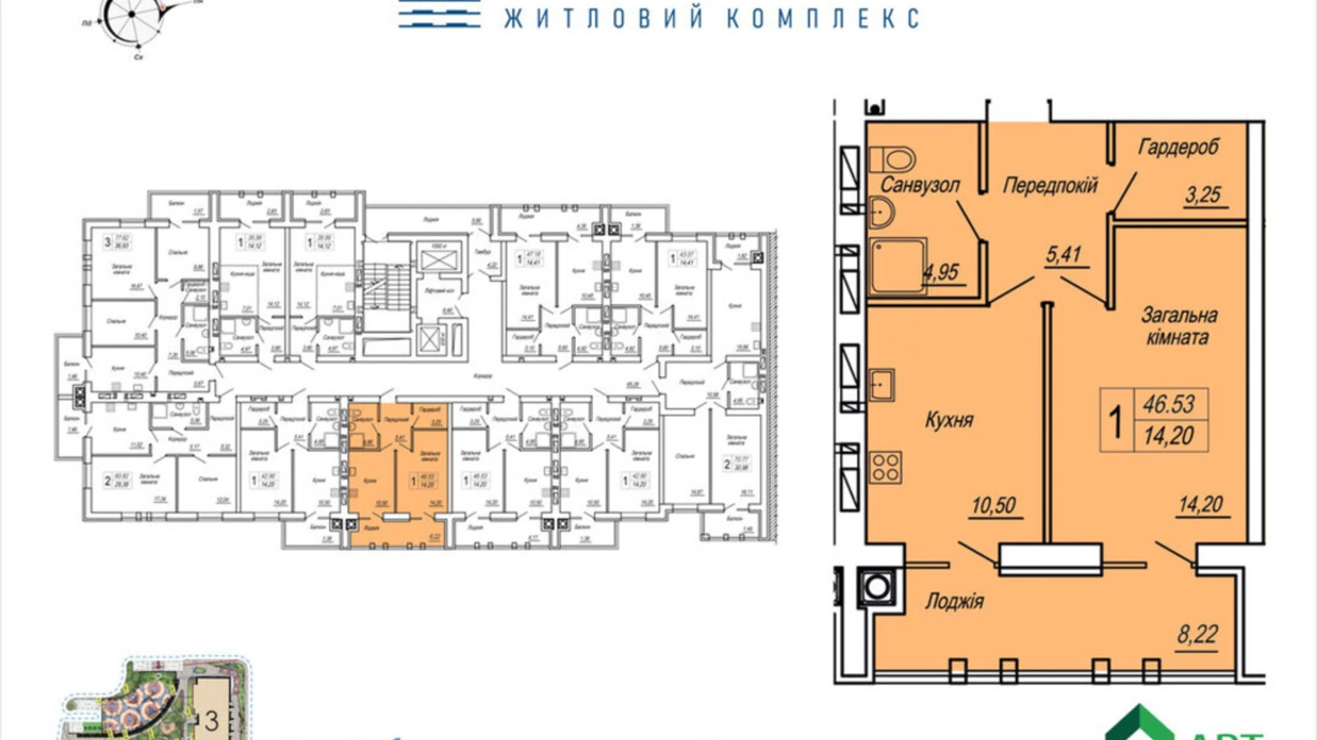 Продается 1-комнатная квартира 46.53 кв. м в Житомире, ул. Героев Десантников, 19 - фото 4