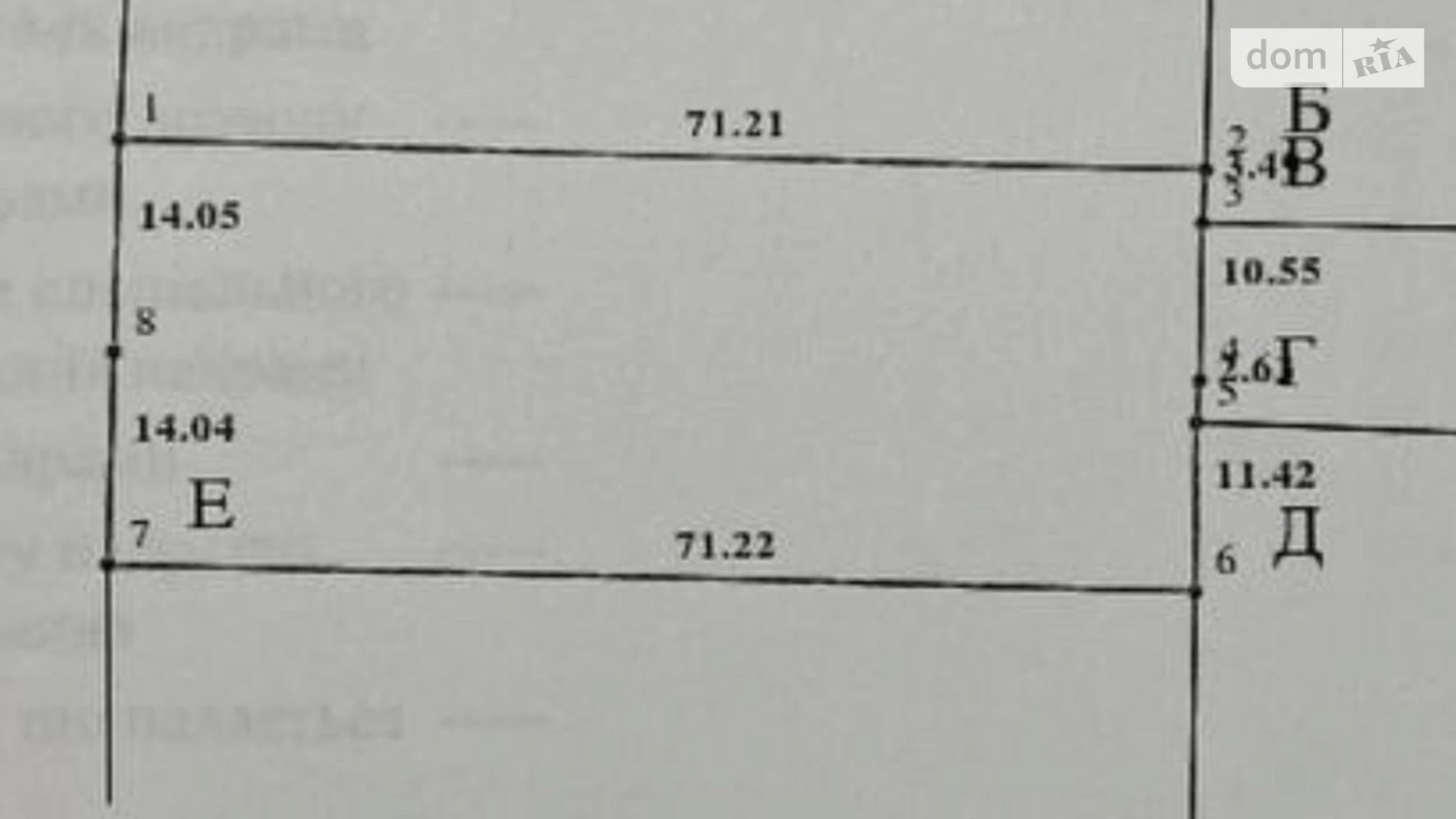 Продається земельна ділянка 20 соток у Вінницькій області, цена: 32000 $ - фото 3