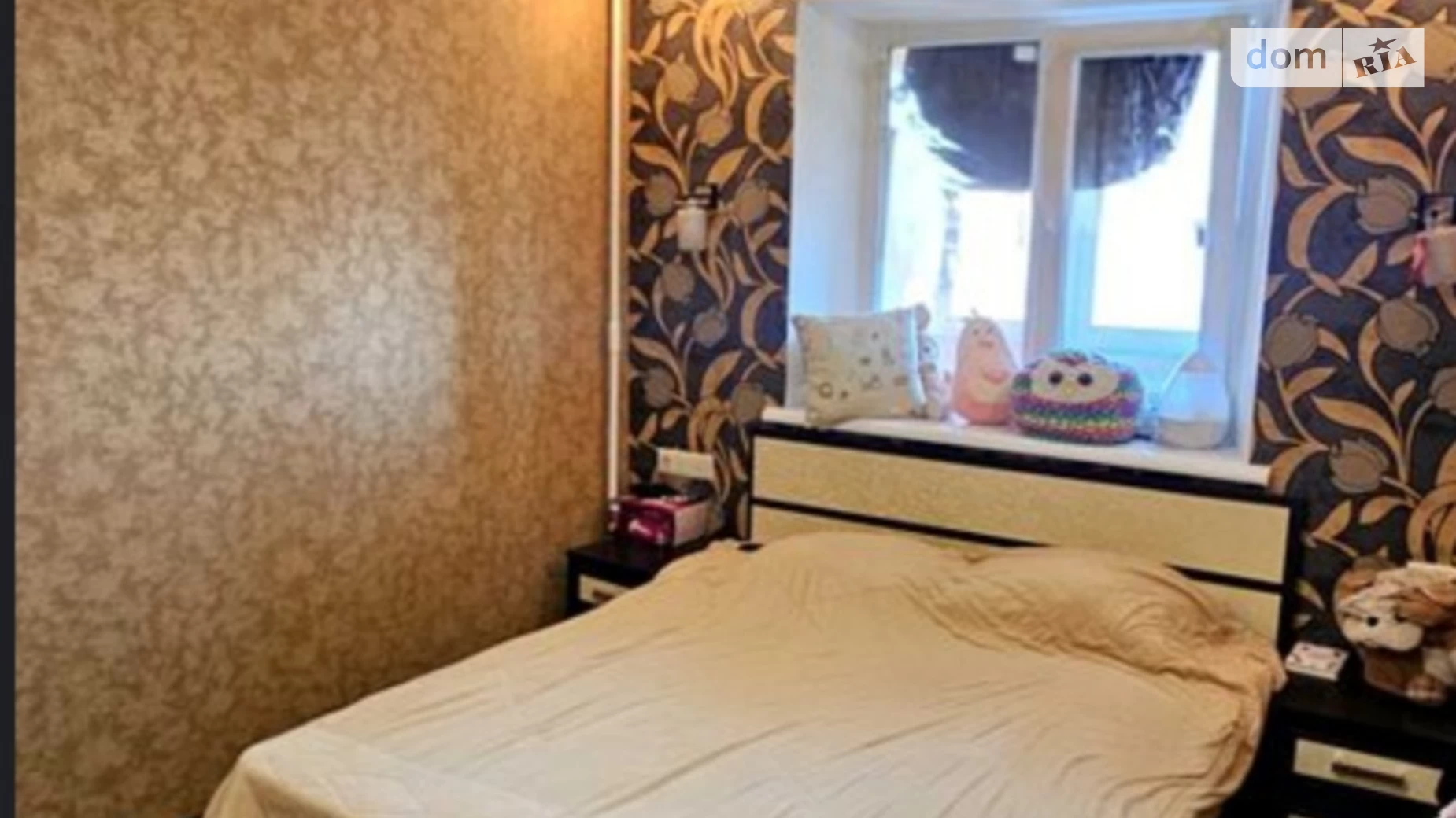 Продается 2-комнатная квартира 52 кв. м в Кропивницком, цена: 57000 $ - фото 5