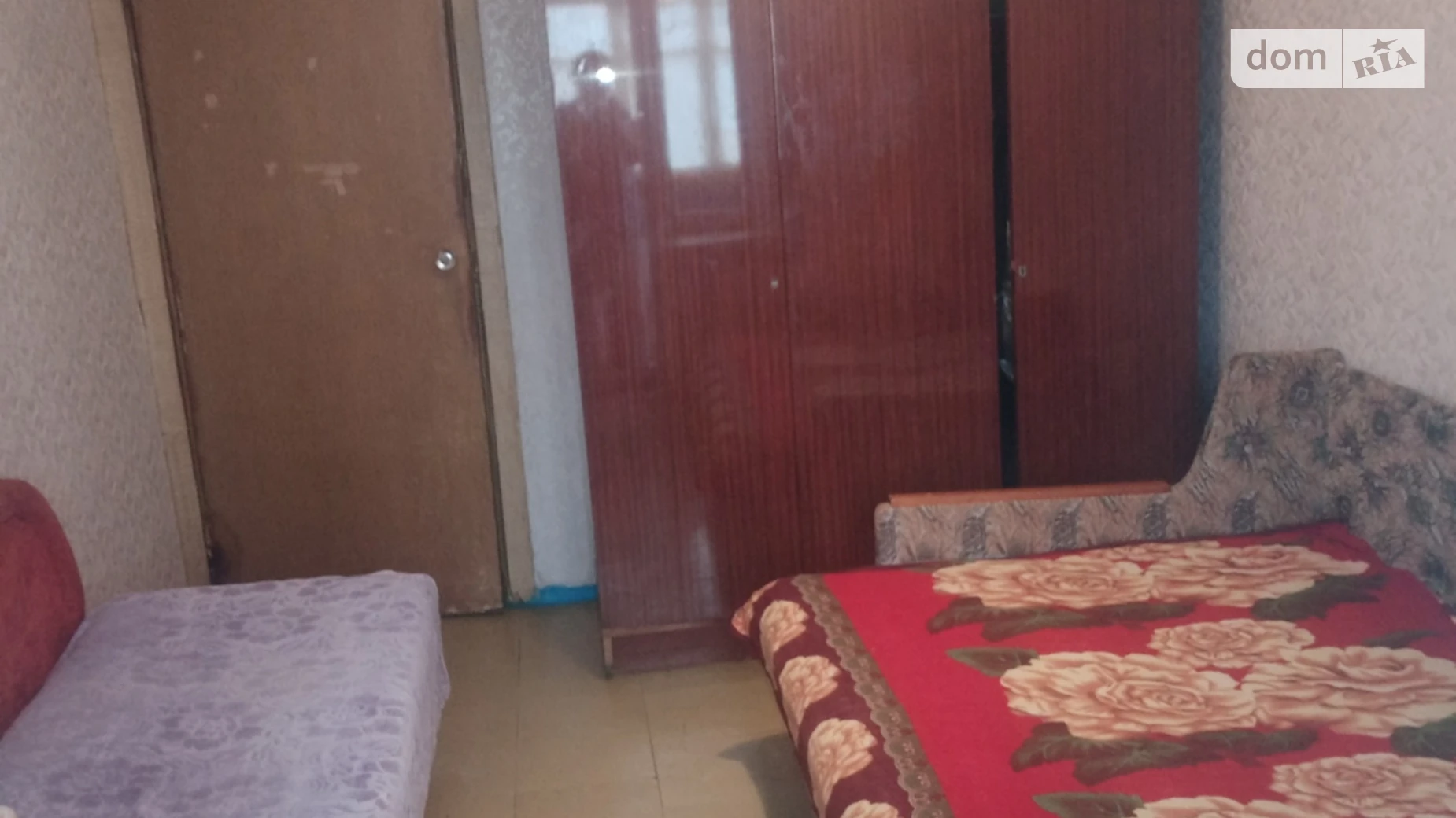 ул. Савкина, 2 Новокодакский Днепр Проспект Свободы, цена: 3500 грн - фото 2