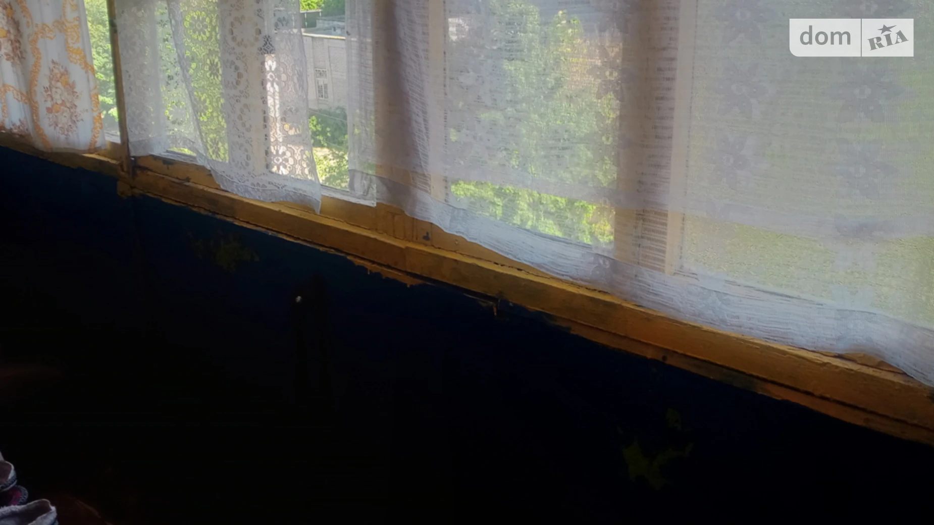 ул. Савкина, 2 Новокодакский Днепр Проспект Свободы, цена: 3500 грн - фото 3