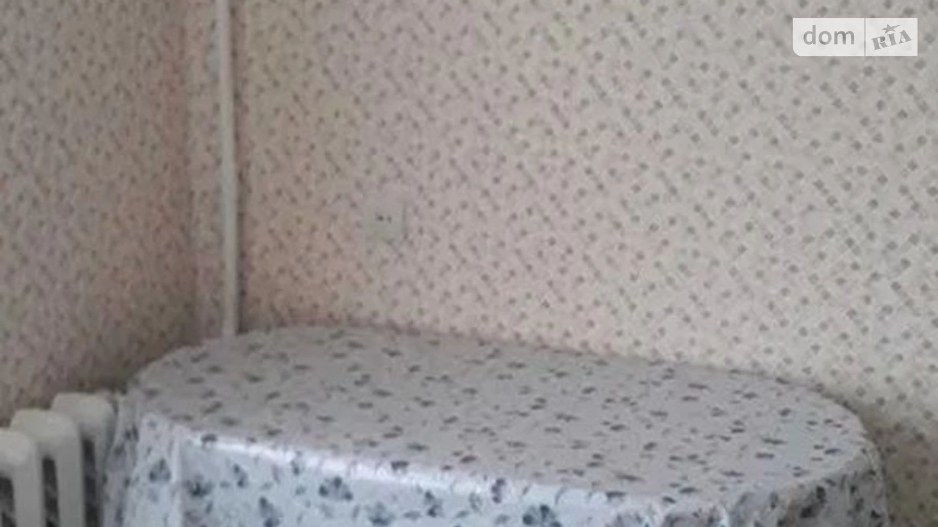Сдается в аренду 1-комнатная квартира 42 кв. м в Днепре, ул. Терещенковская - фото 2