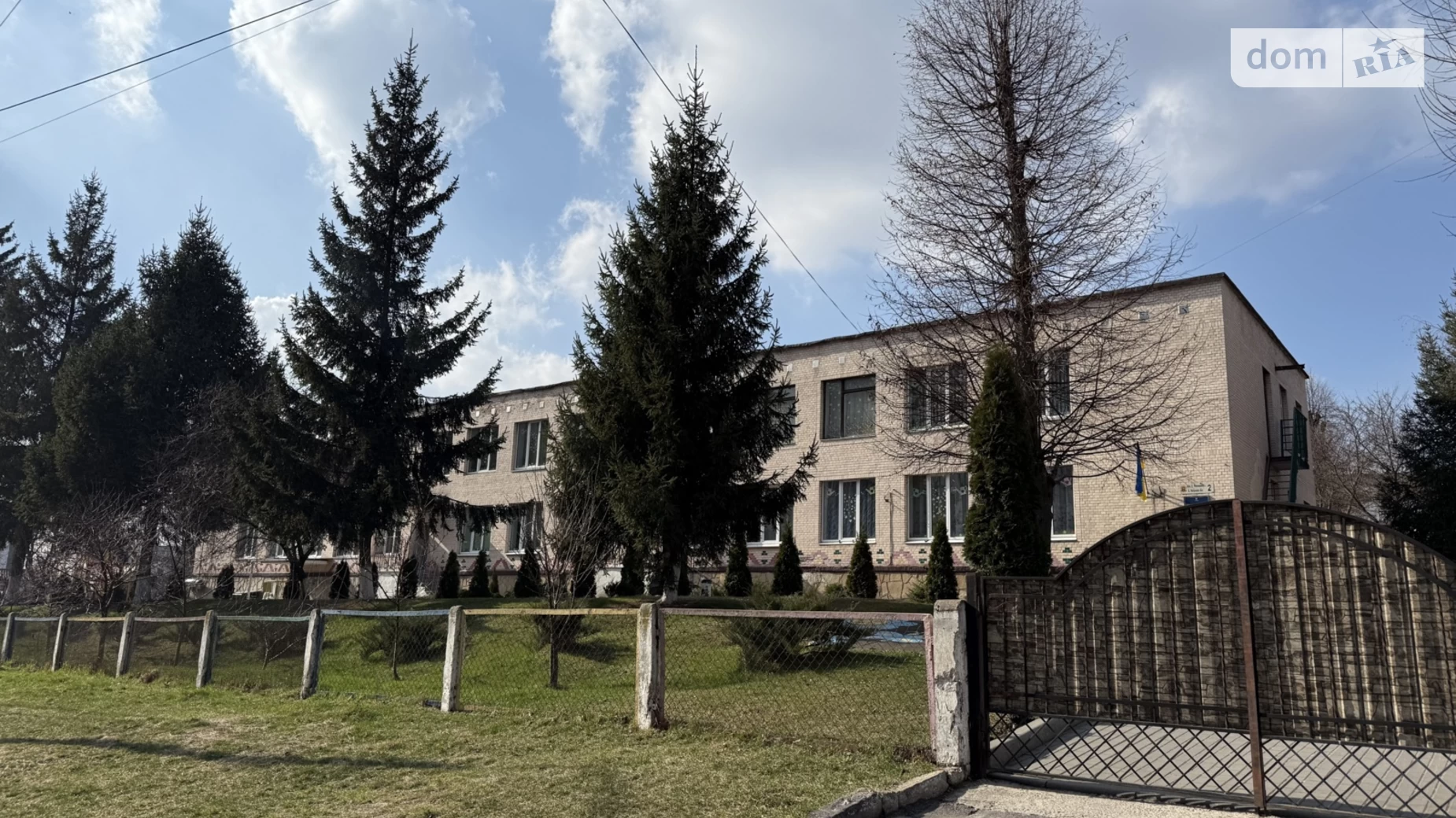 3-комнатная квартира 82.2 кв. м в Тернополе, ул. Полковника Данила Нечая, 25 - фото 2