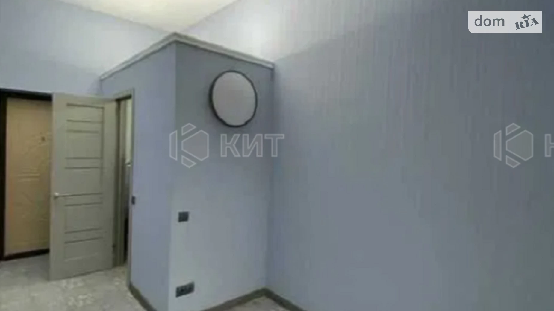 Продается 1-комнатная квартира 25 кв. м в Харькове, въезд Шевченковский, 30 - фото 3