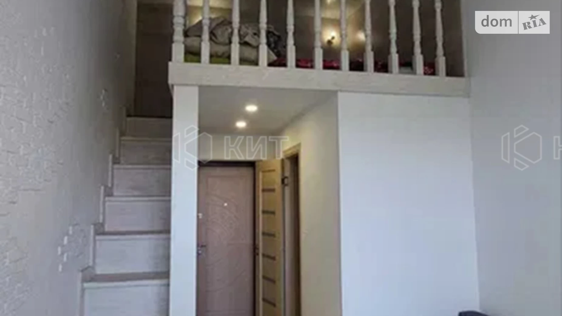 Продается 1-комнатная квартира 20 кв. м в Харькове, цена: 13700 $ - фото 2