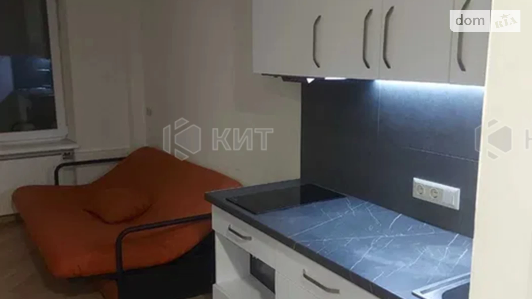 Продается 1-комнатная квартира 20 кв. м в Харькове, цена: 13000 $ - фото 2