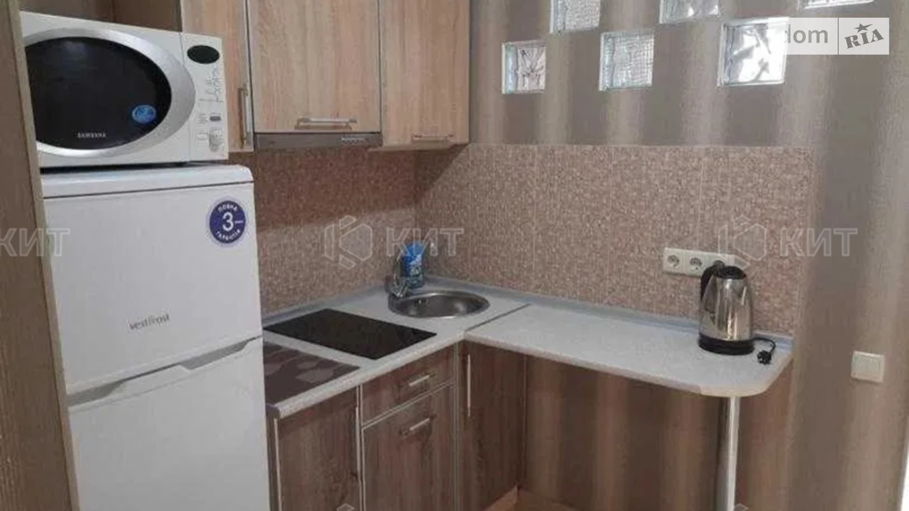 в'їзд Шевченківський, 32 Салтівка Харків Воробйові гори - фото 3