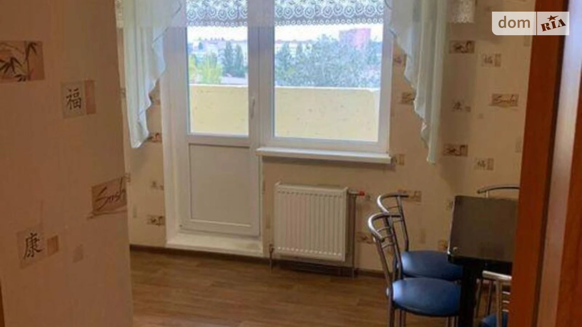 Продается 2-комнатная квартира 64 кв. м в Киеве, ул. Михаила Максимовича, 7В - фото 3