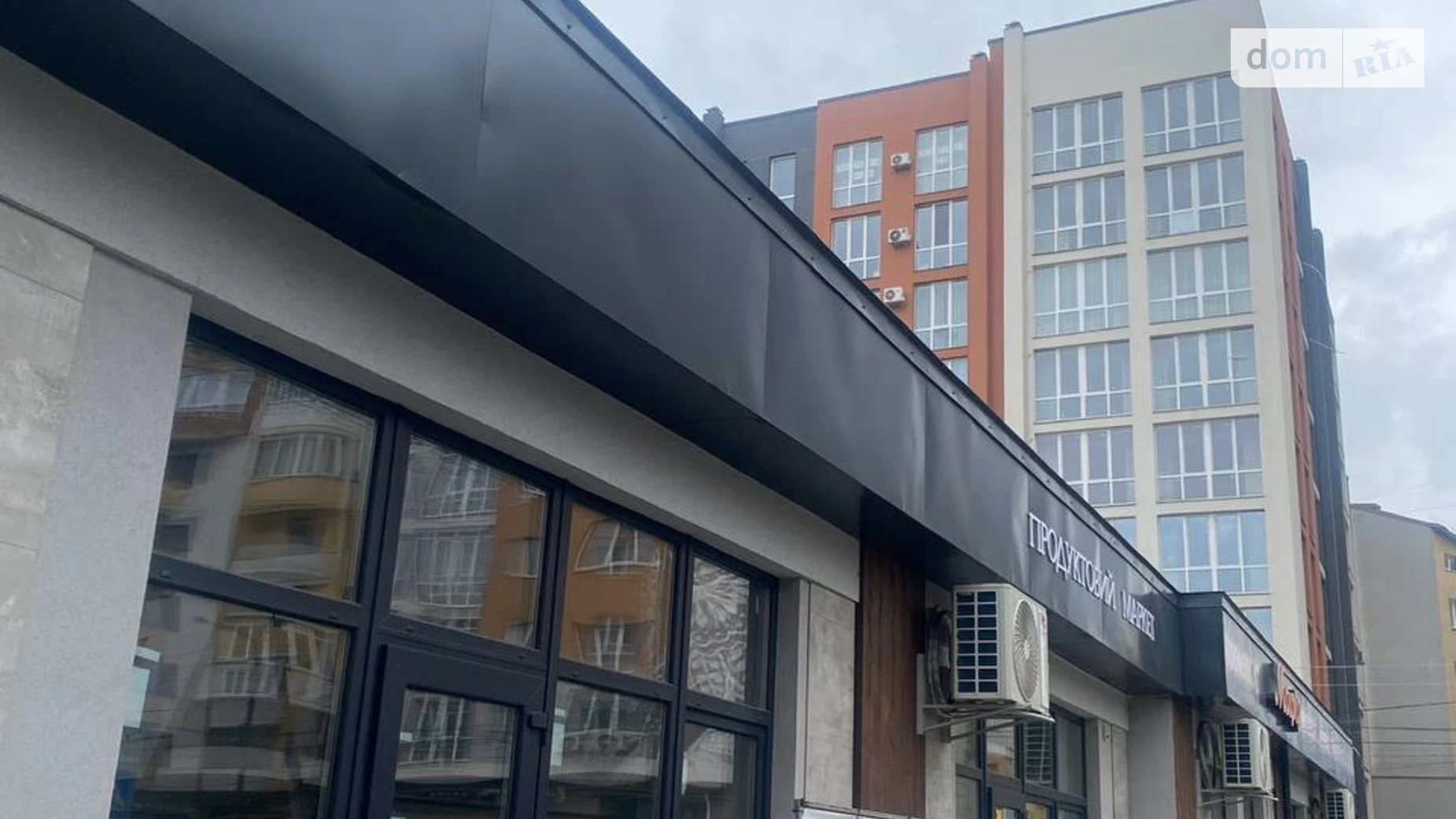 Продается помещения свободного назначения 83 кв. м в 1-этажном здании, цена: 1400 $ - фото 2