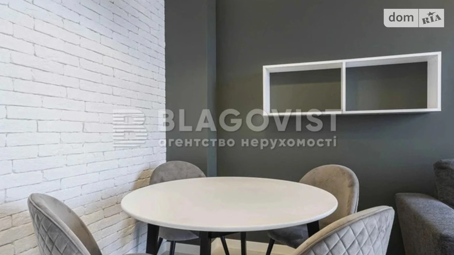 Продается 2-комнатная квартира 45 кв. м в Киеве, ул. Жилянская, 68 - фото 4