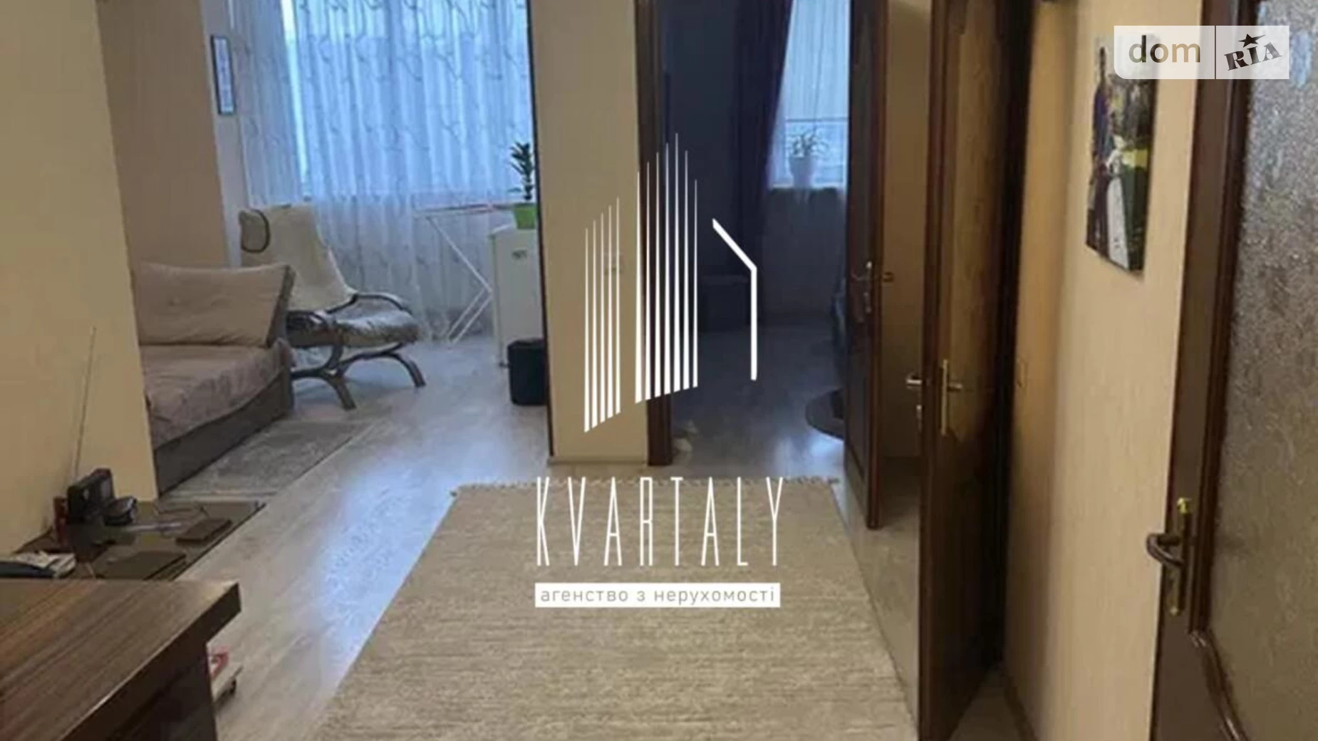 Продается 1-комнатная квартира 51.5 кв. м в Киеве, цена: 85000 $ - фото 3