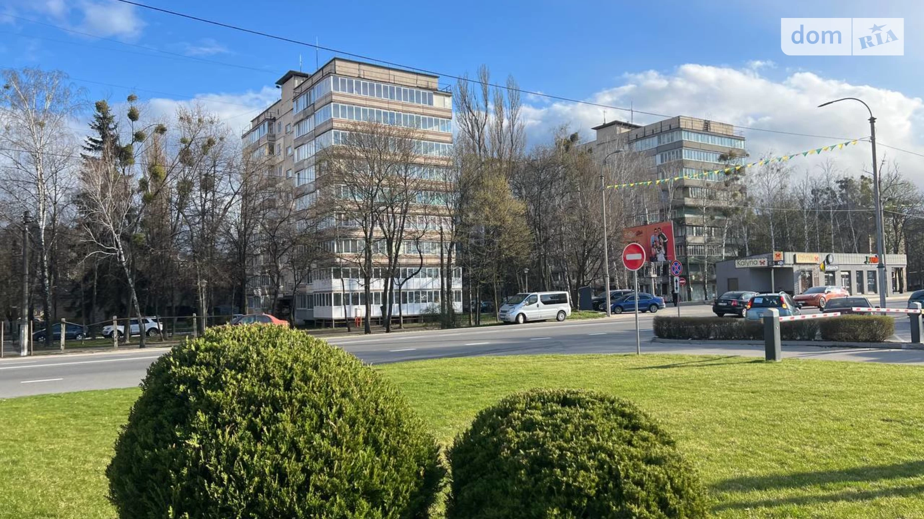 Продається 2-кімнатна квартира 51 кв. м у Бучі, вул. Нове Шосе, 11А - фото 2
