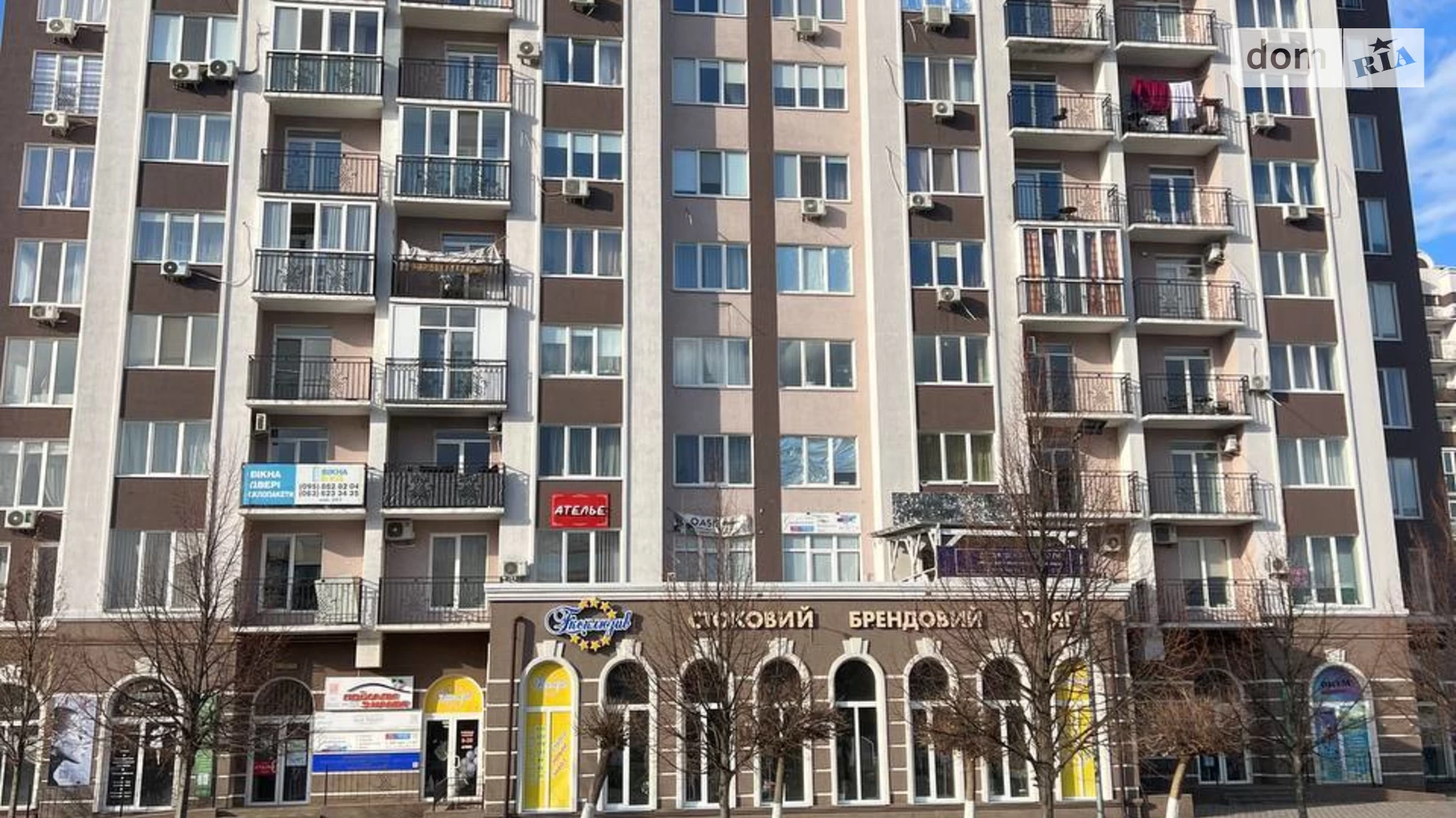 Продається 2-кімнатна квартира 51 кв. м у Бучі, вул. Нове Шосе, 11А - фото 4