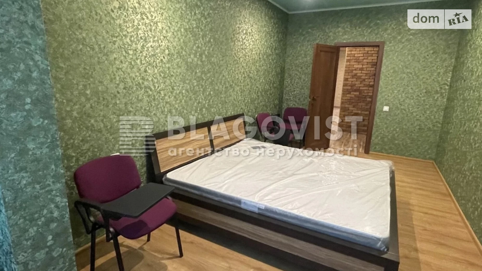 Продається 2-кімнатна квартира 52.7 кв. м у, цена: 95000 $ - фото 2