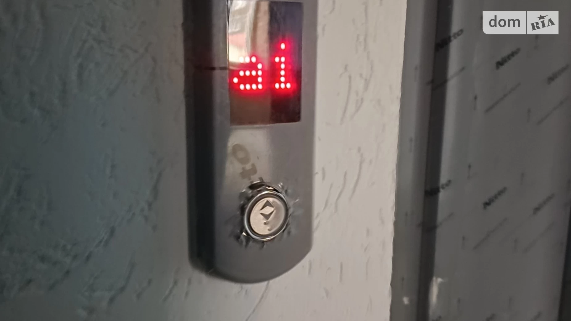 Продається 1-кімнатна квартира 43.2 кв. м у Вінниці, цена: 39999 $ - фото 4