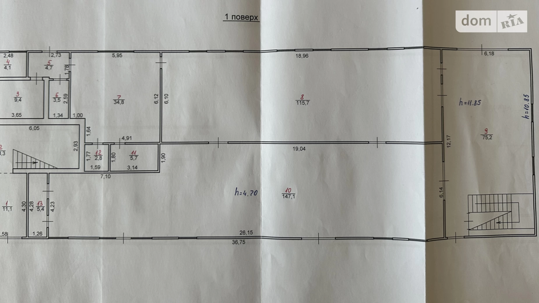 Продається приміщення вільного призначення 826.5 кв. м в 2-поверховій будівлі, цена: 390000 $ - фото 5