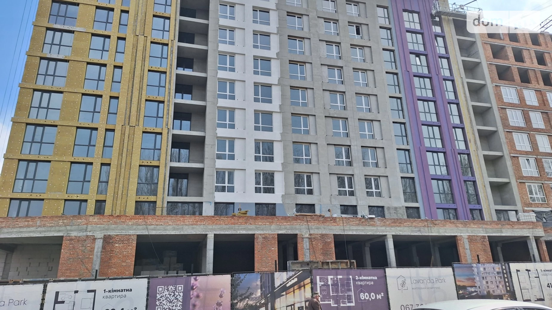 Продається 1-кімнатна квартира 45.2 кв. м у Вінниці, вул. Левка Лук’яненка(Ватутіна) - фото 5