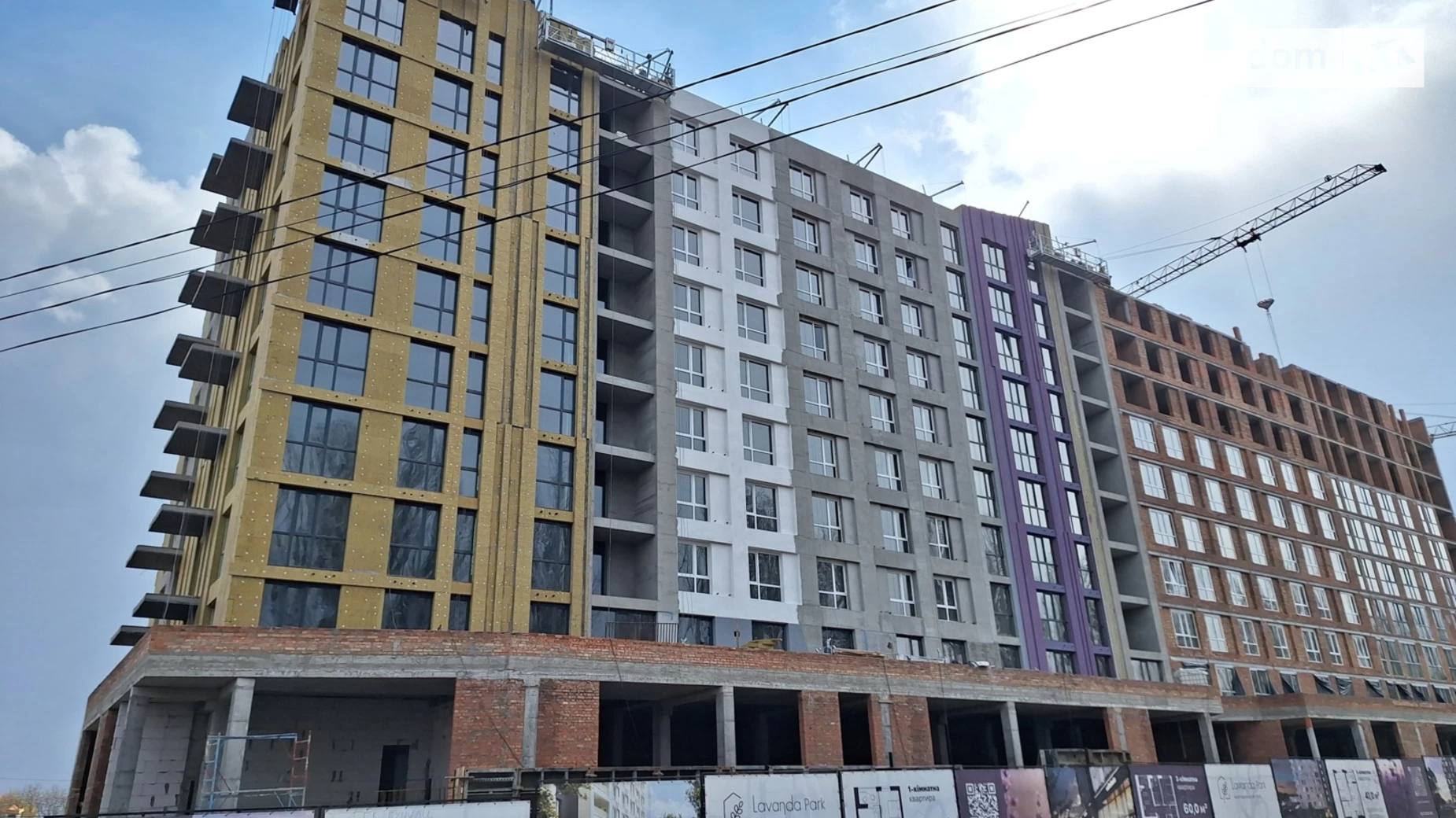 Продається 1-кімнатна квартира 40.9 кв. м у Вінниці, вул. Левка Лук’яненка(Ватутіна) - фото 5