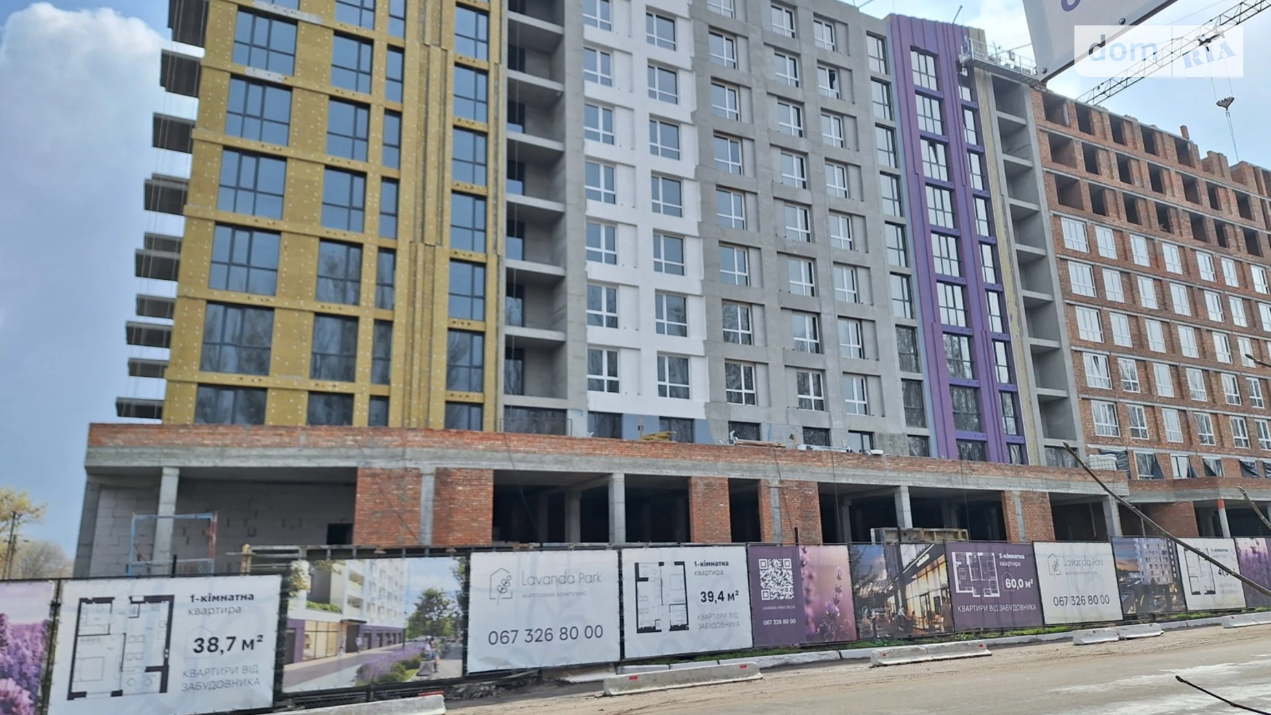 Продається 1-кімнатна квартира 40.9 кв. м у Вінниці, вул. Левка Лук’яненка(Ватутіна) - фото 2