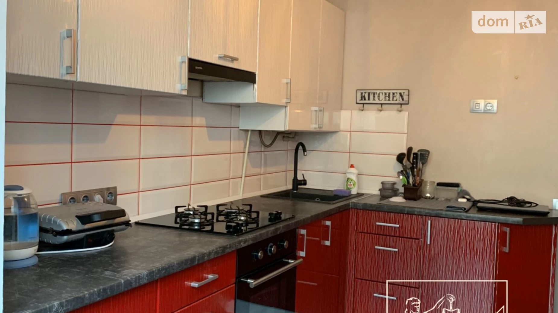 Продається 1-кімнатна квартира 34.4 кв. м у Крюківщині, вул. Подільська, 1 - фото 2