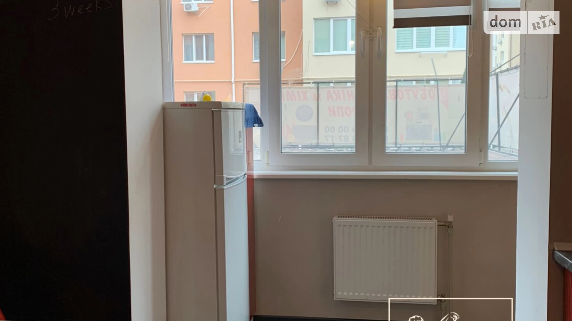 Продається 1-кімнатна квартира 34.4 кв. м у Крюківщині, вул. Подільська, 1 - фото 5
