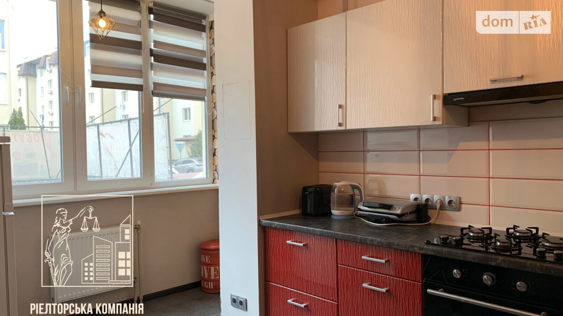 Продається 1-кімнатна квартира 34.4 кв. м у Крюківщині, вул. Подільська, 1 - фото 3