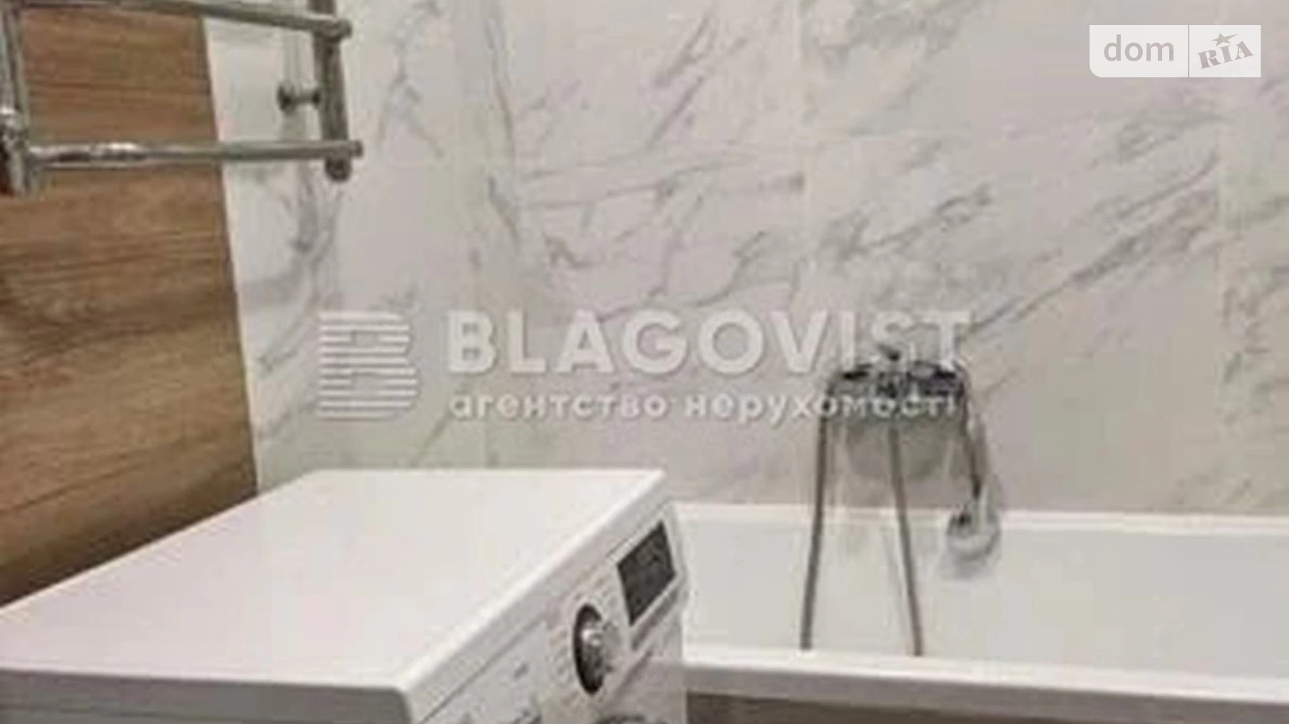 Продається 2-кімнатна квартира 54 кв. м у Києві, вул. Йорданська, 9 - фото 4