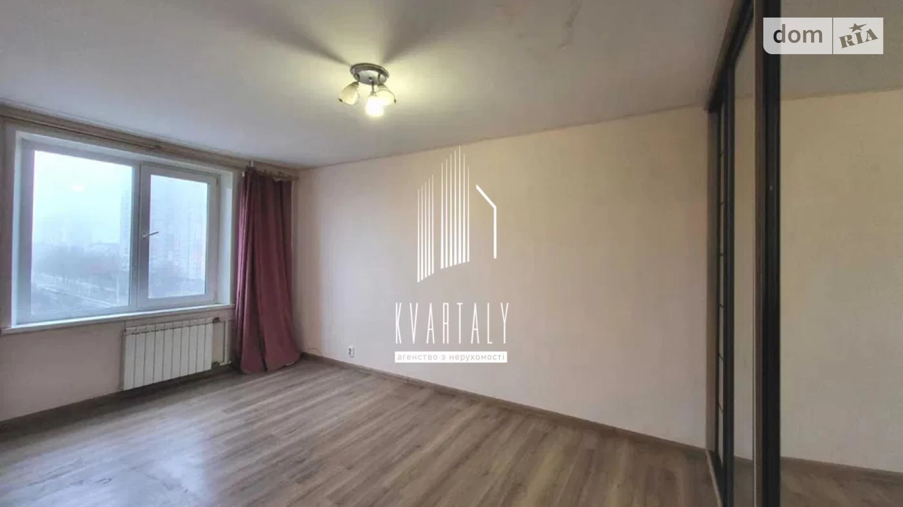 Продается 2-комнатная квартира 46 кв. м в Киеве, бул. Николая Руденко, 1 - фото 2