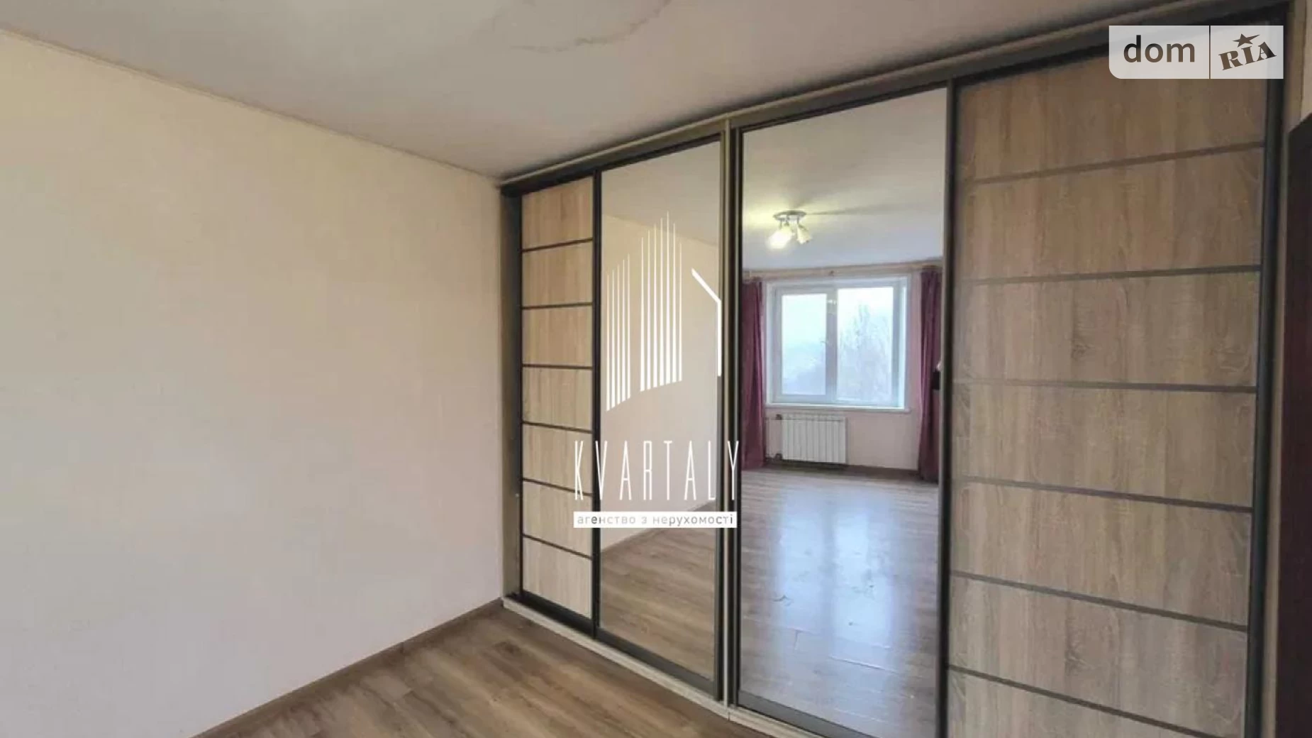 Продается 2-комнатная квартира 46 кв. м в Киеве, бул. Николая Руденко, 1 - фото 3