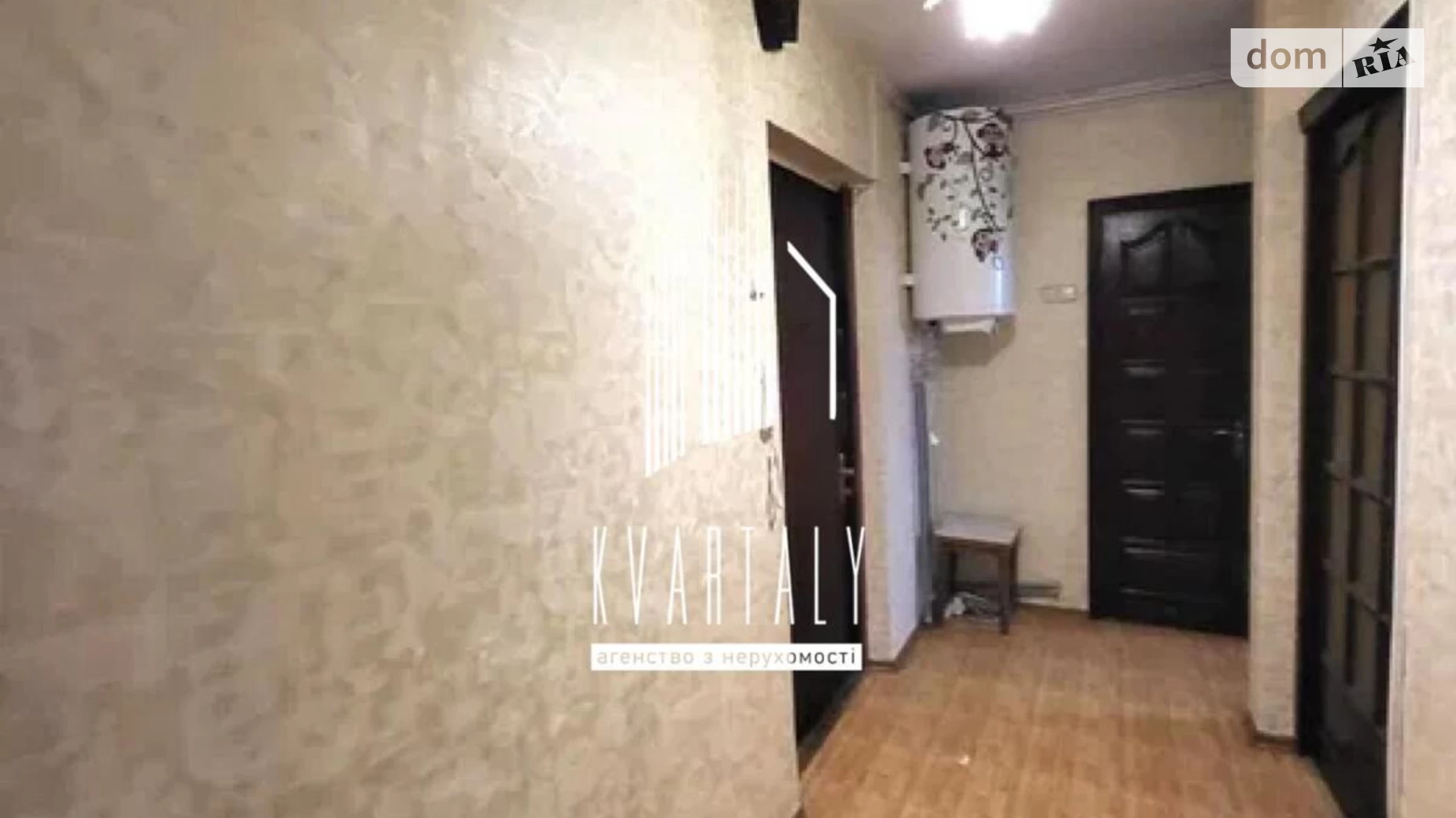 Продается 2-комнатная квартира 46 кв. м в Киеве, бул. Николая Руденко, 1 - фото 5