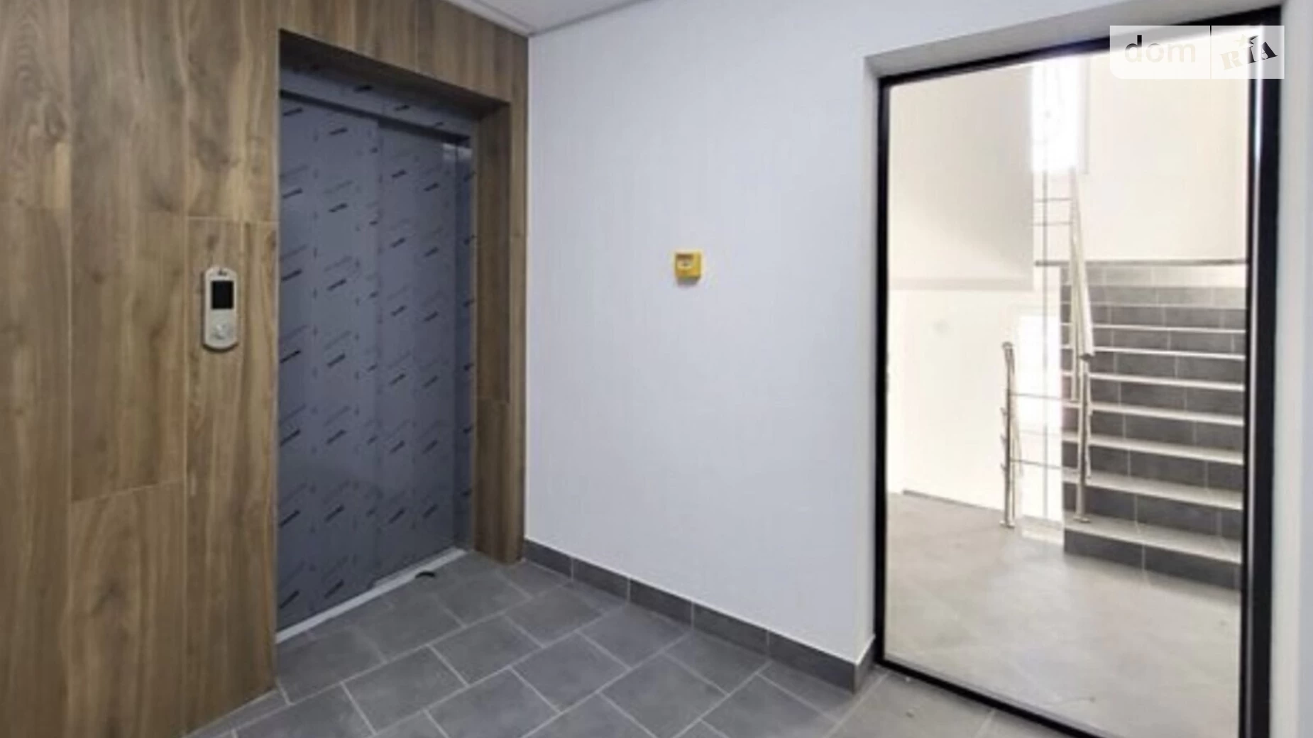 Продається 1-кімнатна квартира 43.3 кв. м у Зарванцях, вул. Одеська - фото 2