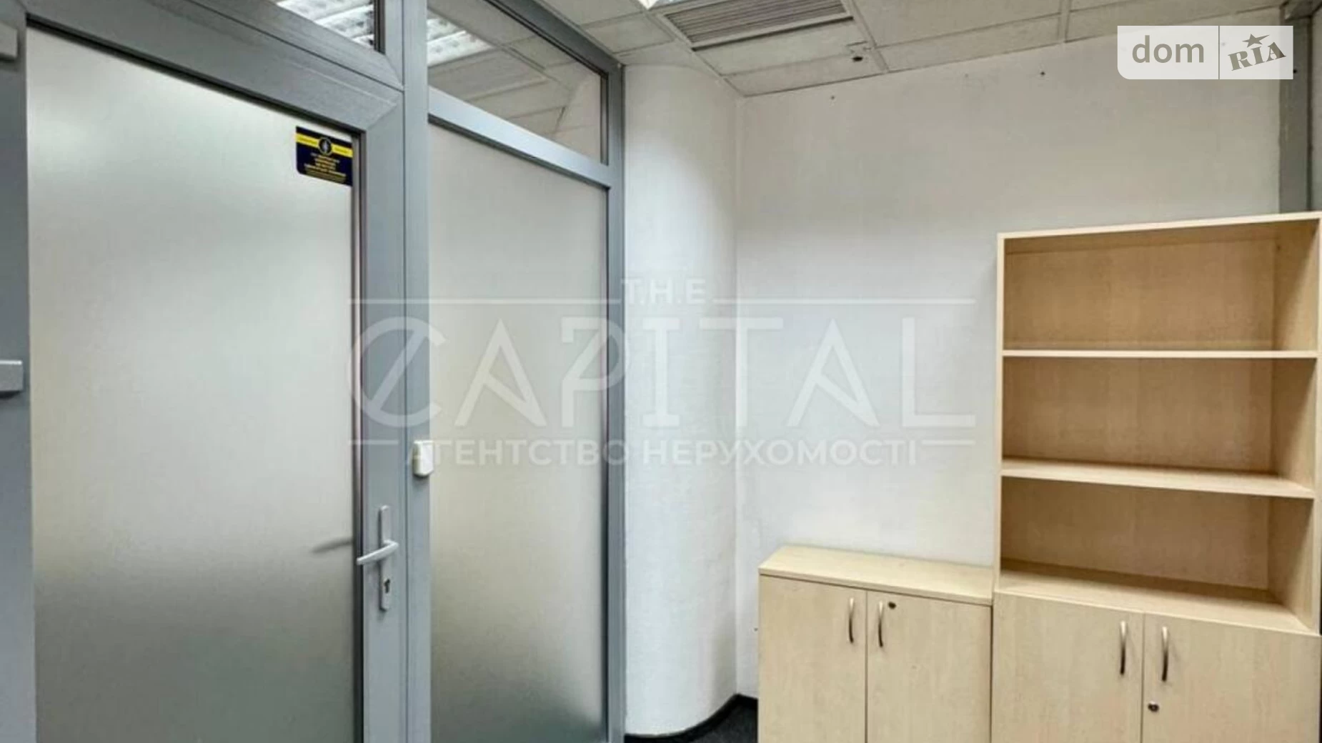 Сдается в аренду офис 320 кв. м в бизнес-центре, цена: 3840 $ - фото 4