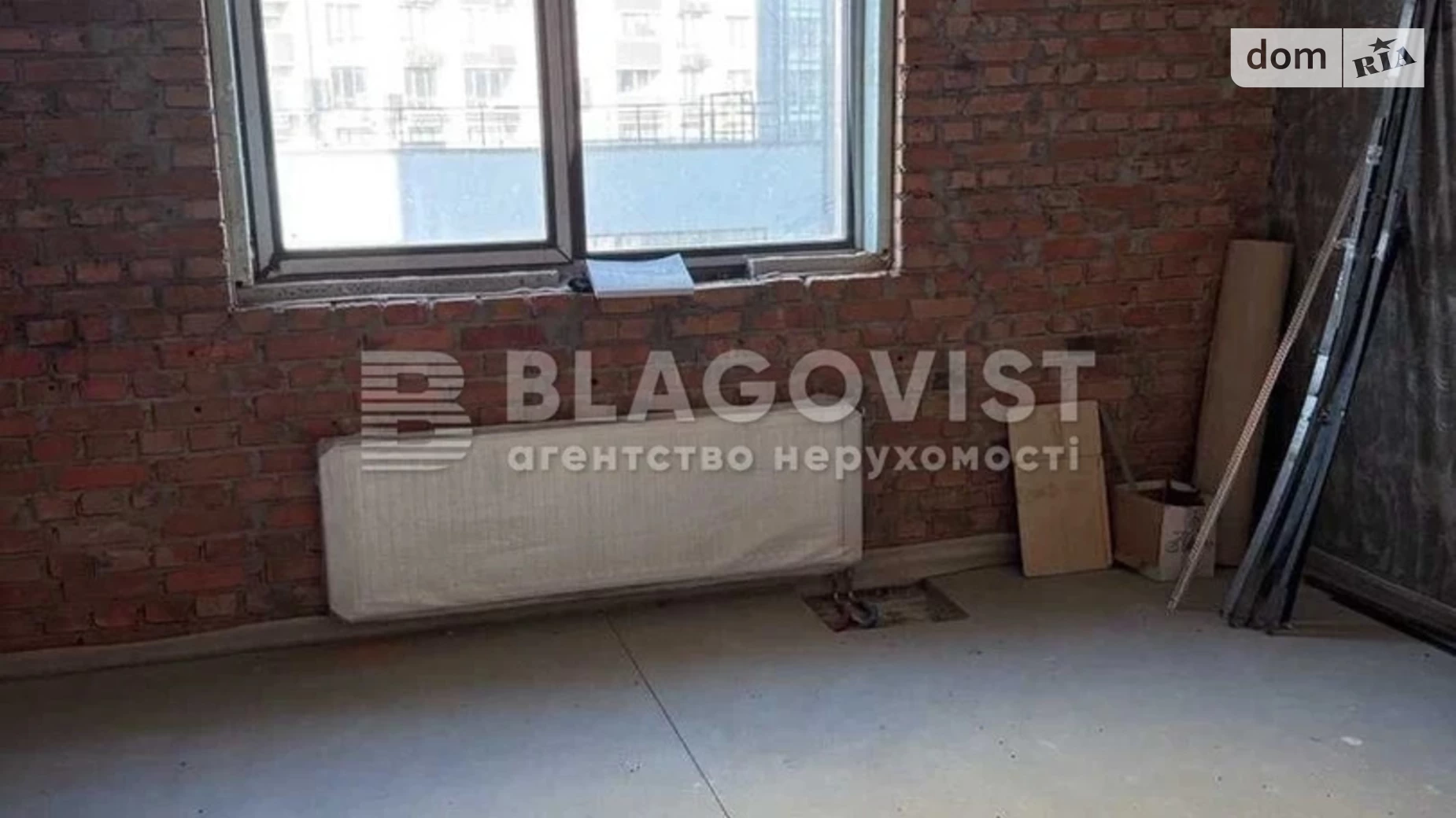 Продается 3-комнатная квартира 90.6 кв. м в Киеве, ул. Зверинецкая, 70А - фото 5
