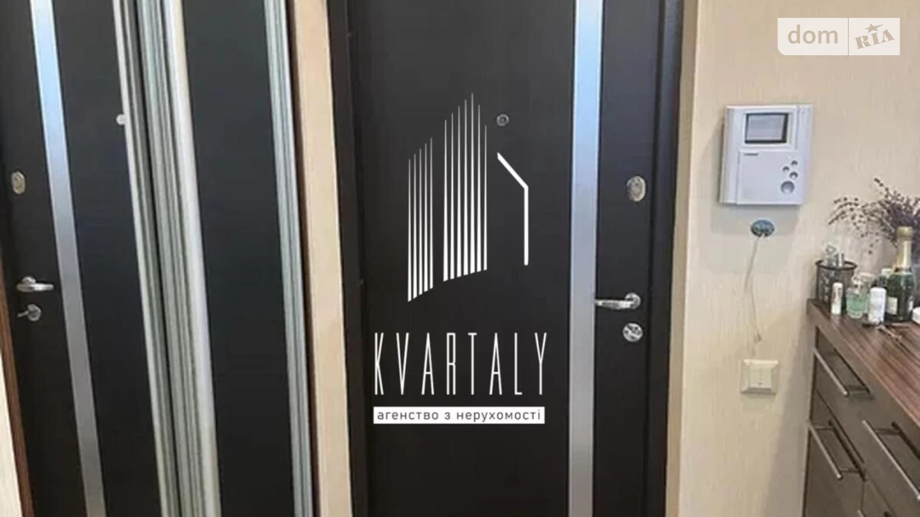 Продается 1-комнатная квартира 51.5 кв. м в Киеве, цена: 85000 $ - фото 2