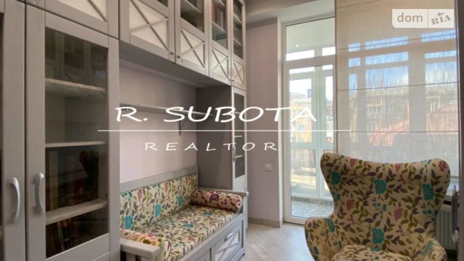 Продается 4-комнатная квартира 105 кв. м в Днепре, ул. Левка Лукьяненко, 3Г - фото 4