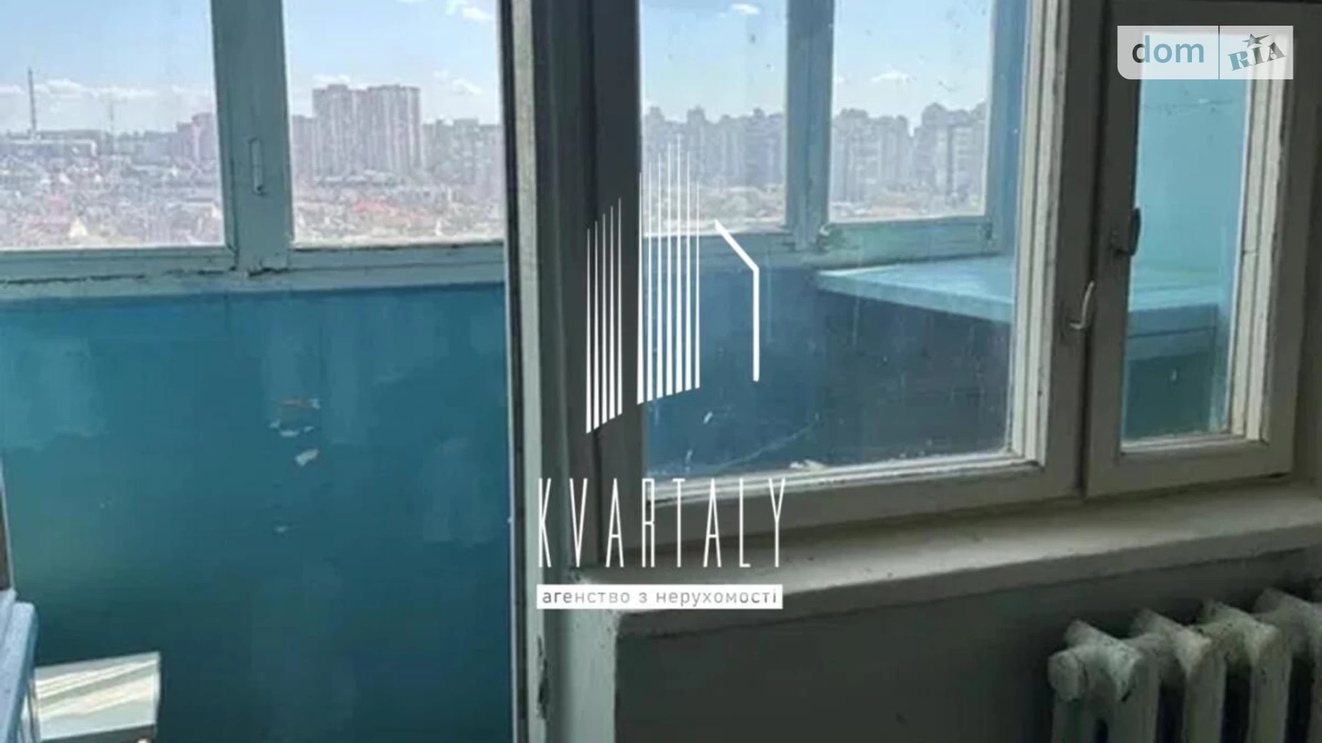 Продается 1-комнатная квартира 35.4 кв. м в Киеве, ул. Академика Булаховского, 40 - фото 4