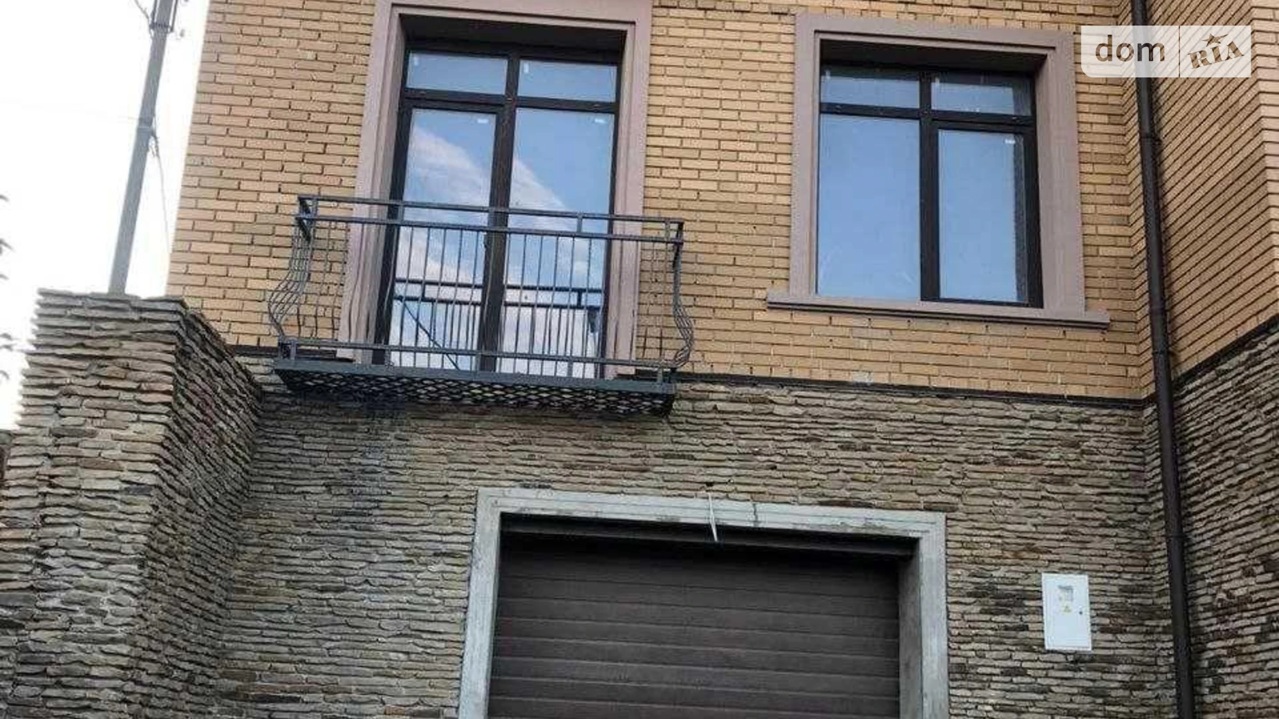 ул. Сидора Голубовича Газопровод Тернополь, цена: 90000 $ - фото 5