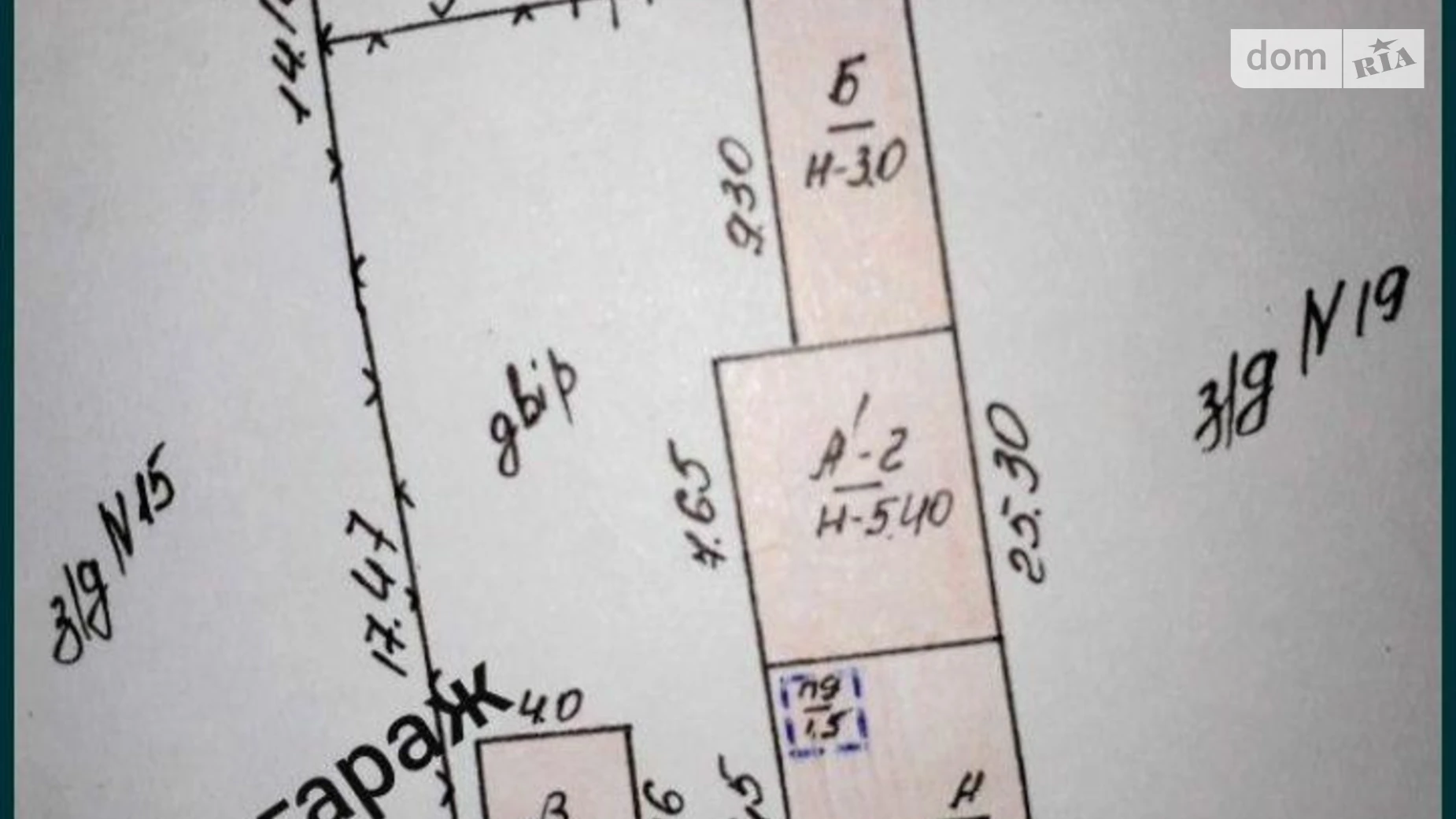 Продається земельна ділянка 5 соток у Тернопільській області, цена: 70000 $ - фото 2