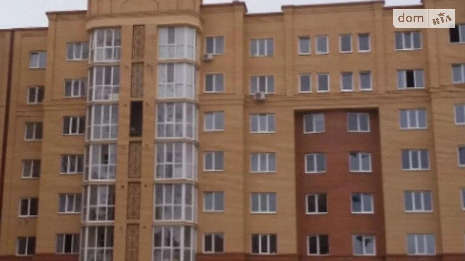Продается офис 45 кв. м в бизнес-центре, цена: 55000 $ - фото 2
