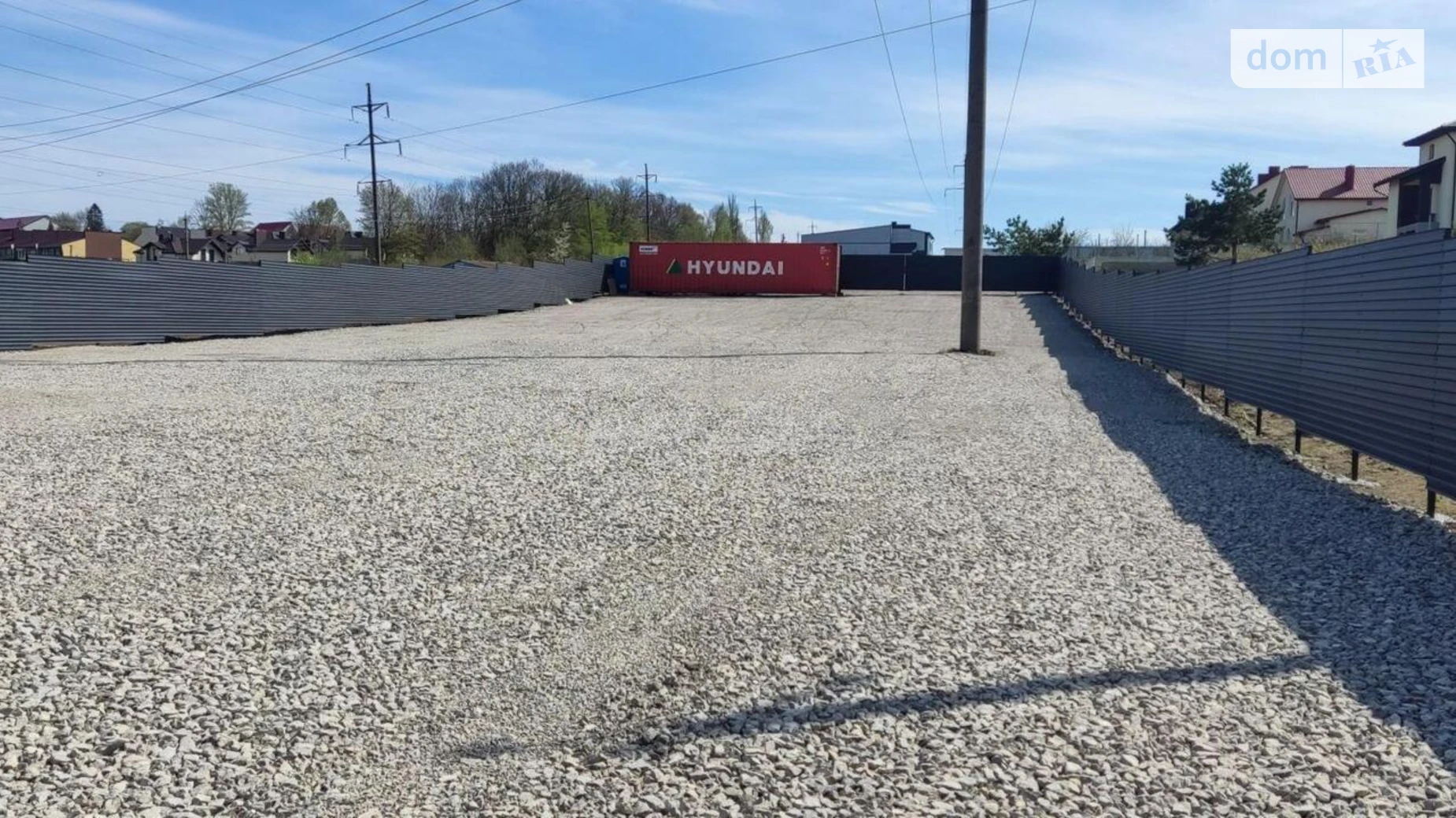 Сдается в аренду земельный участок 20 соток в Тернопольской области, цена: 16000 грн - фото 3