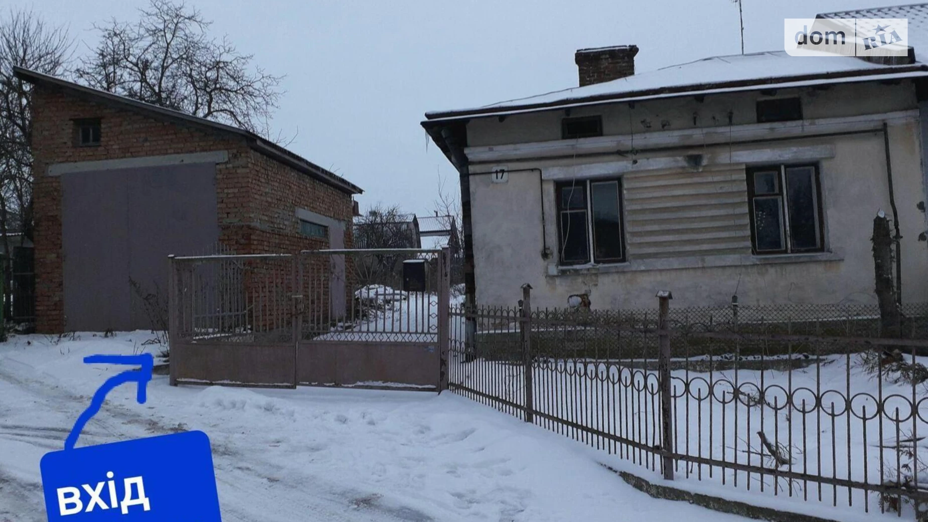 Продається земельна ділянка 5 соток у Тернопільській області, цена: 70000 $ - фото 4