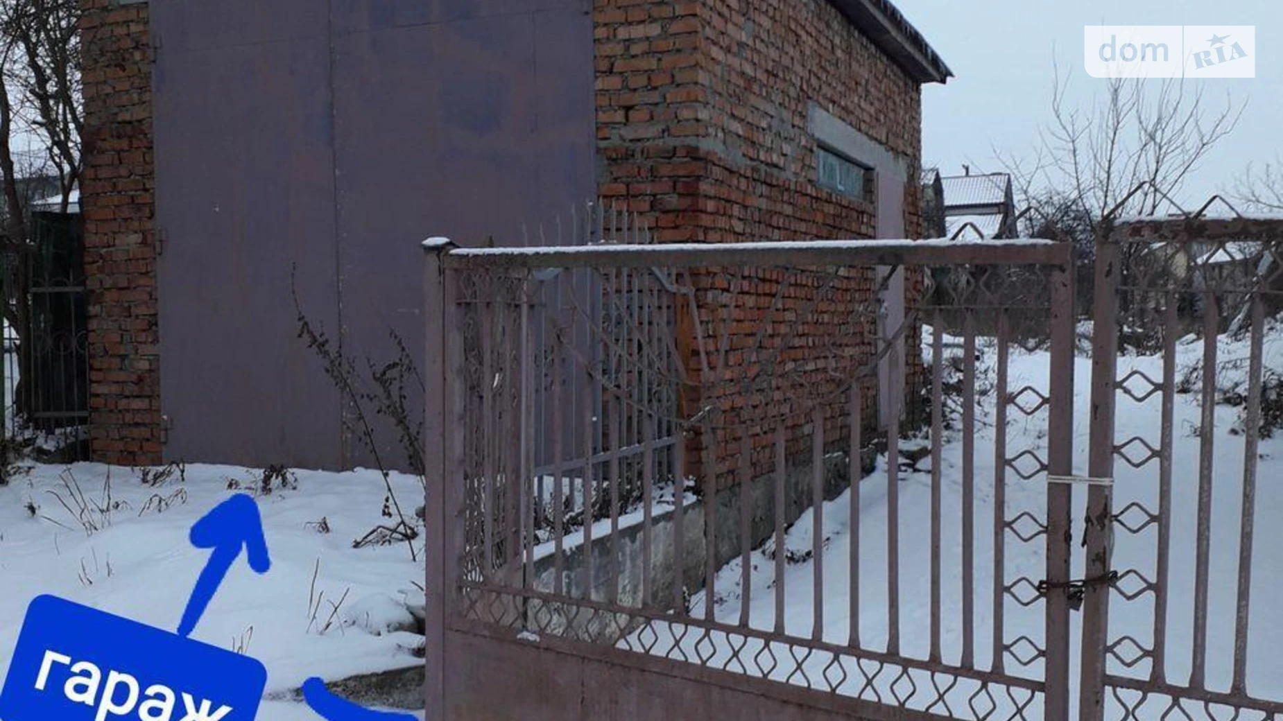 Продається земельна ділянка 5 соток у Тернопільській області, цена: 70000 $ - фото 5