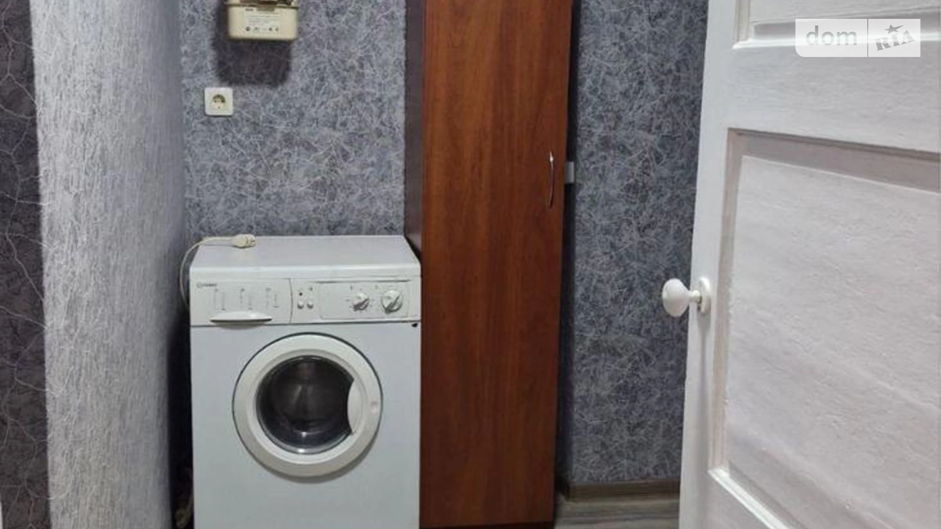 1-комнатная квартира 30 кв. м в Тернополе, ул. Елены Телиги - фото 2