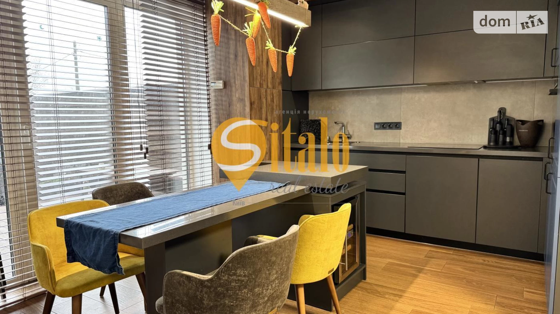 Продается дом на 2 этажа 95 кв. м с террасой, цена: 149999 $ - фото 2