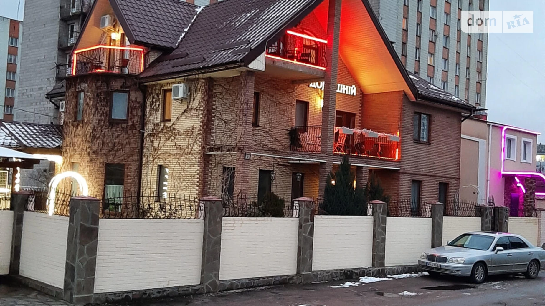 Продается объект сферы услуг 900 кв. м в 3-этажном здании, цена: 790000 $ - фото 5
