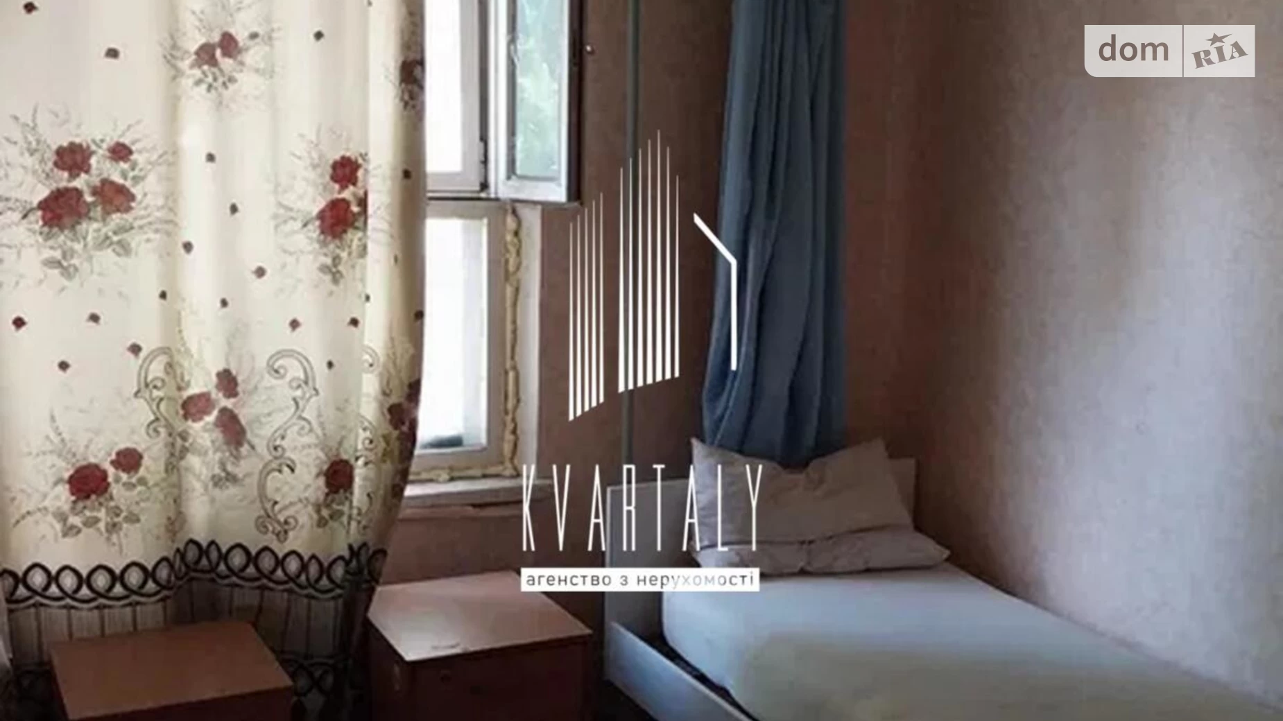 Продается 3-комнатная квартира 84.6 кв. м в Киеве, цена: 65000 € - фото 3