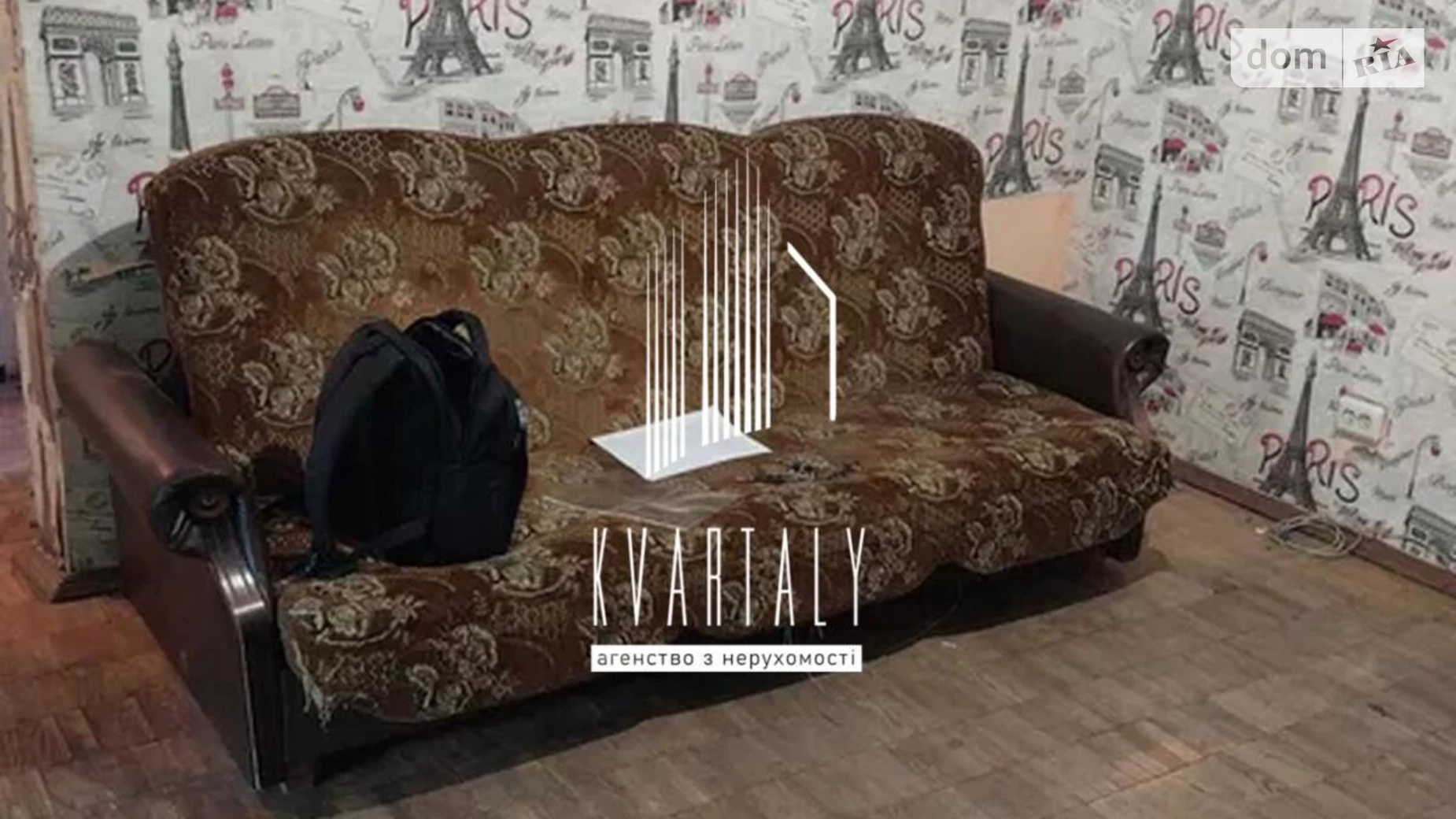 Продается 3-комнатная квартира 84.6 кв. м в Киеве, цена: 65000 $ - фото 5