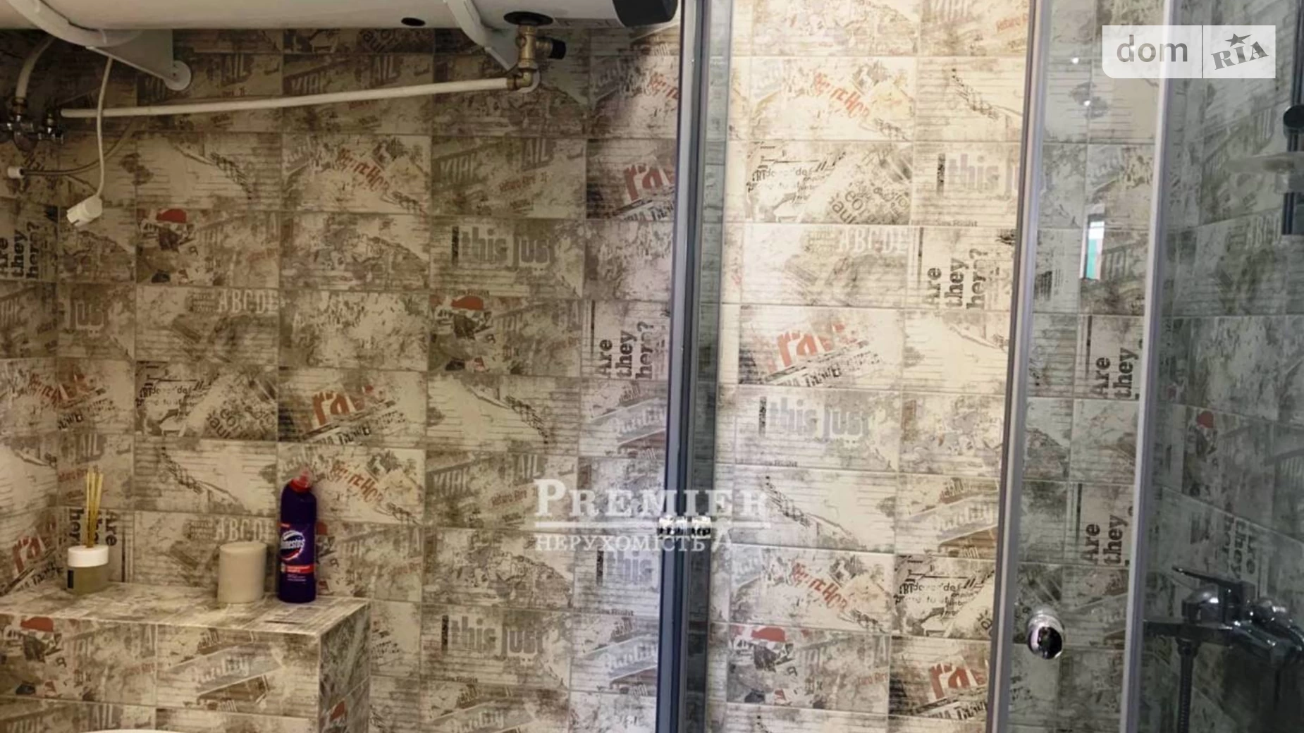 Продається приміщення вільного призначення 37.4 кв. м в 16-поверховій будівлі, цена: 27000 $ - фото 3